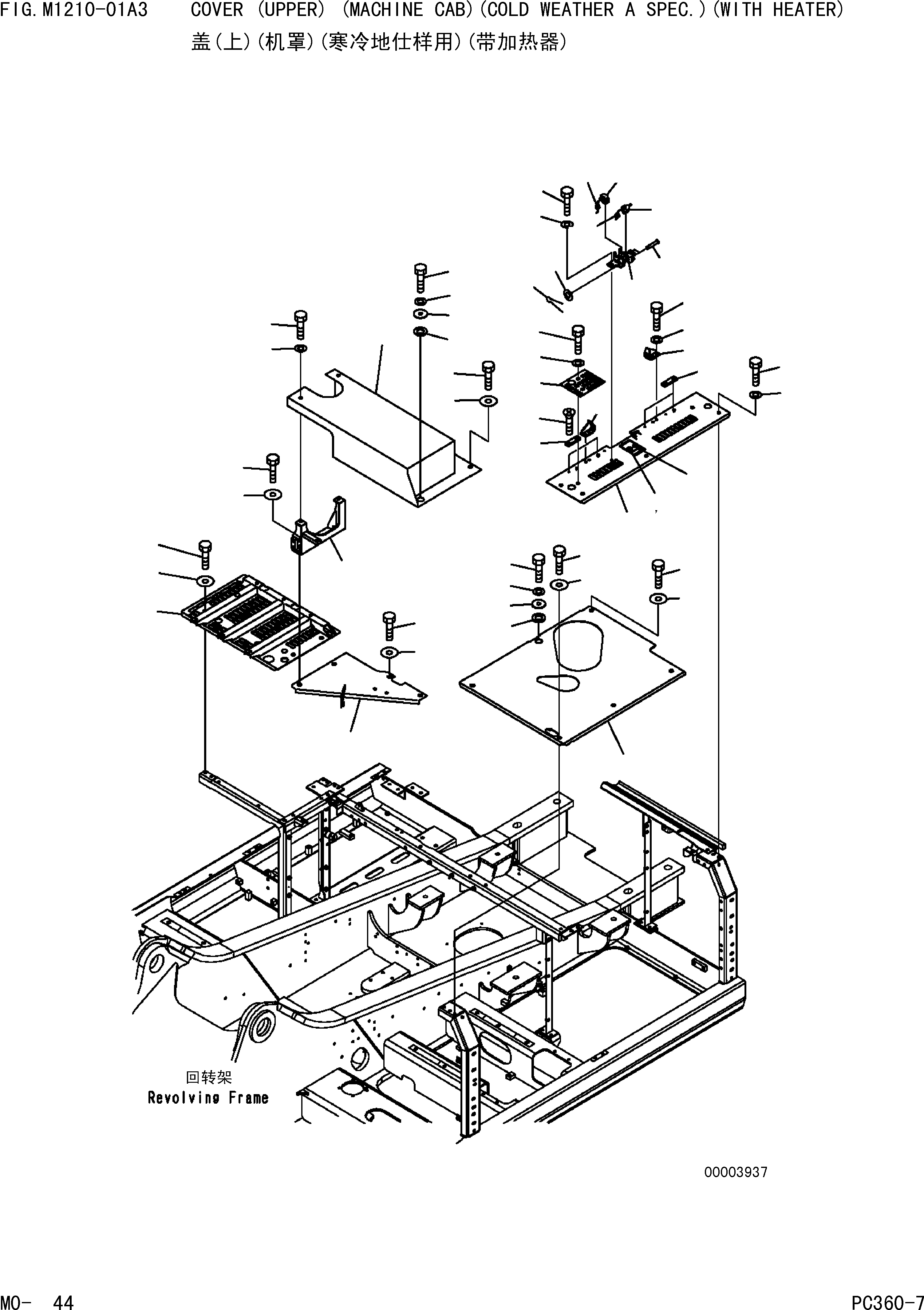 Komatsu parts book diagram for PC360-7 S/N 37715-UP: COVER (UPPER) (MACHINE CAB)(COLD WEATHER A SPEC.)(WITH HEATER)(WSTD)