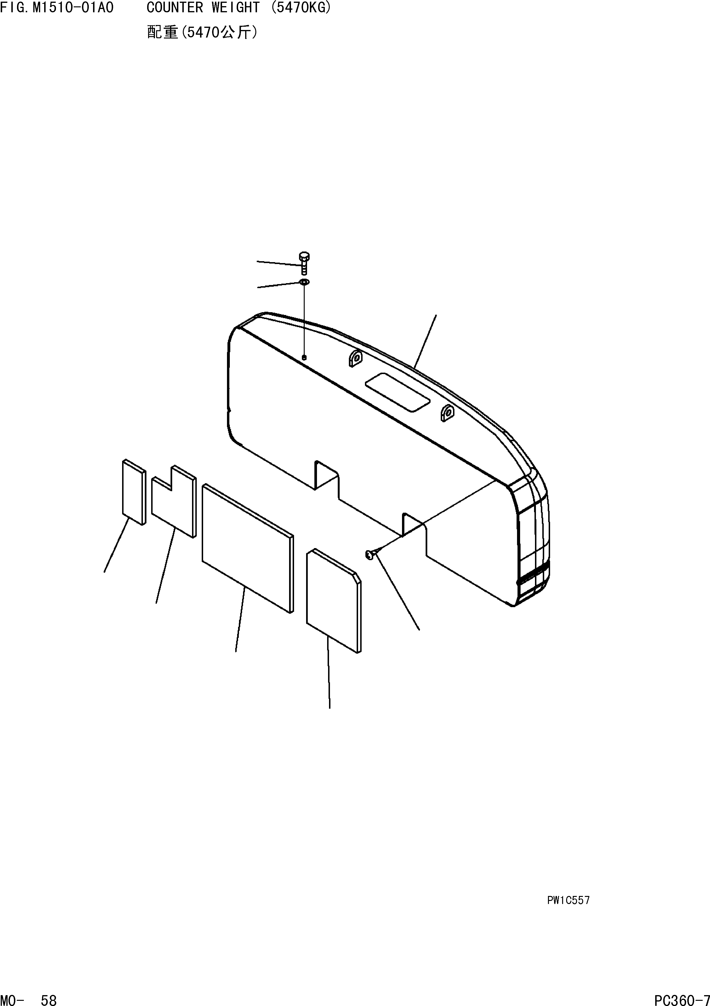 Komatsu parts book diagram for PC360-7 S/N 37715-UP: COUNTER WEIGHT (5470KG)