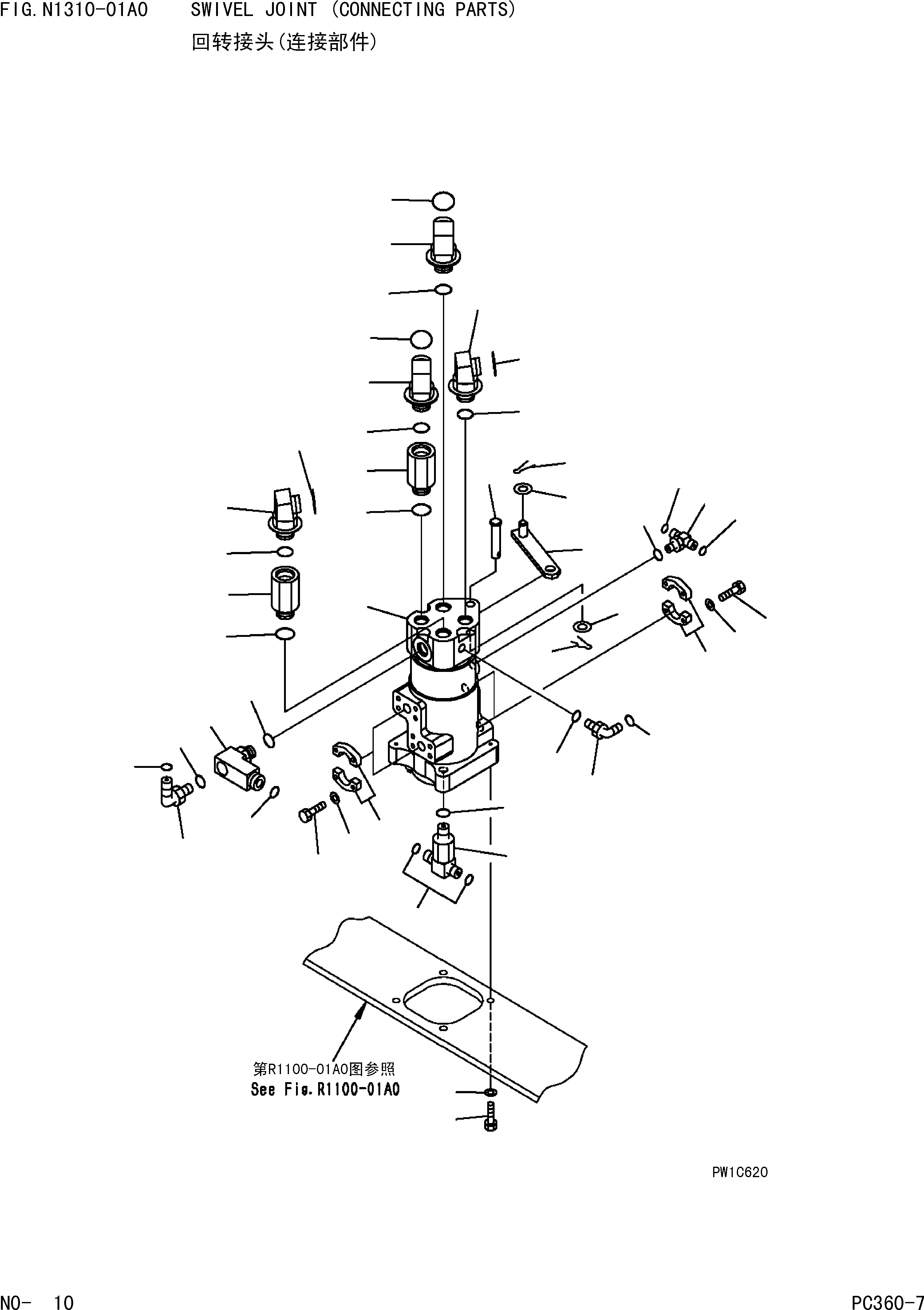 Komatsu parts book diagram for PC360-7 S/N 37715-UP: SWIVEL JOINT (CONNECTING PARTS)