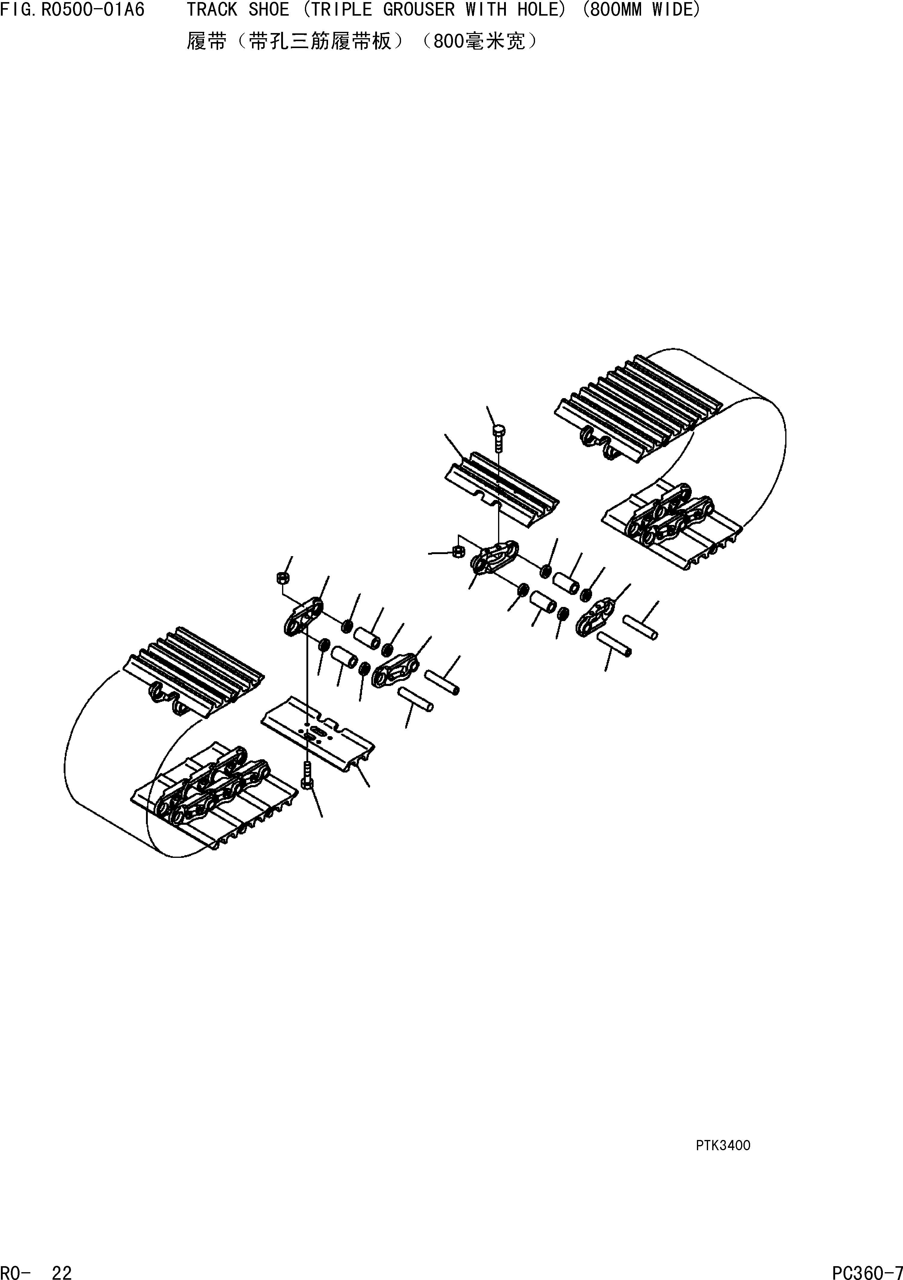 Komatsu parts book diagram for PC360-7 S/N 37715-UP: TRACK SHOE (TRIPLE GROUSER WITH HOLE)(800MMWIDE)(W-LC)