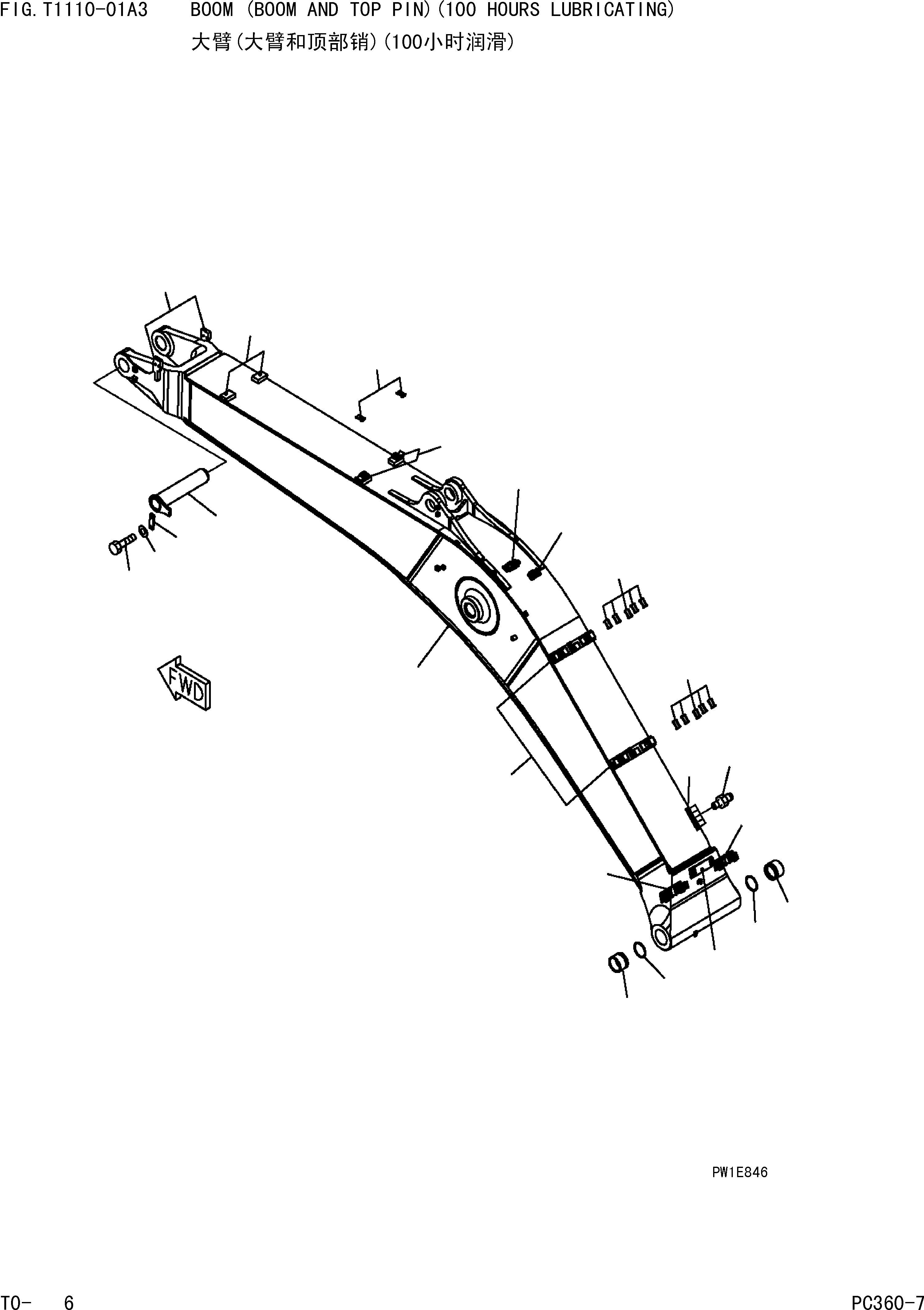 Komatsu parts book diagram for PC360-7 S/N 37715-UP: BOOM (BOOM AND TOP PIN)(100 HOURS LUBRICATING)