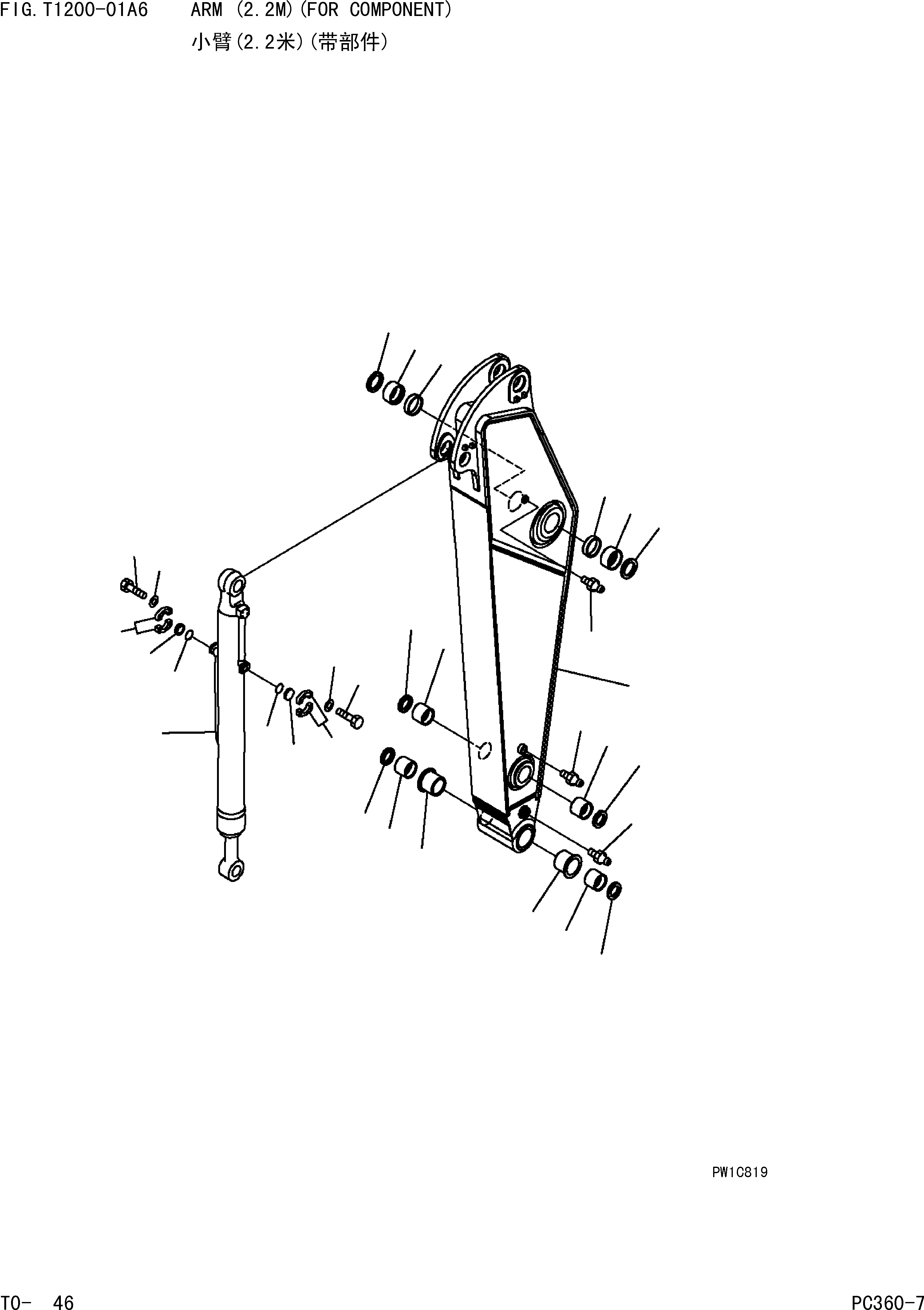 Komatsu parts book diagram for PC360-7 S/N 37715-UP: ARM (2.2M)(FOR COMPONENT)