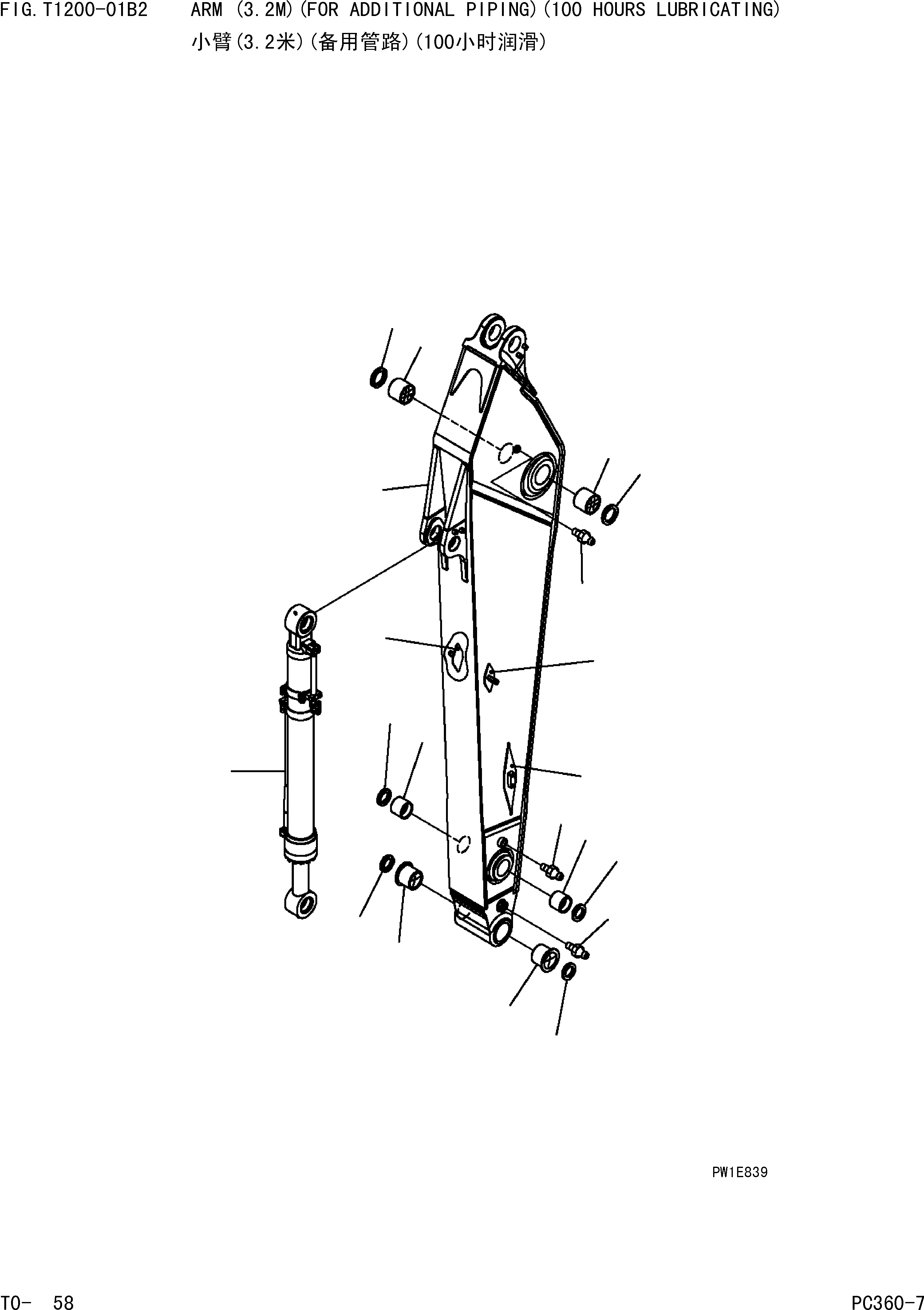 Komatsu parts book diagram for PC360-7 S/N 37715-UP: ARM (3.2M)(FOR ADDITIONAL PIPING)(100HOURS LUBRICATING)
