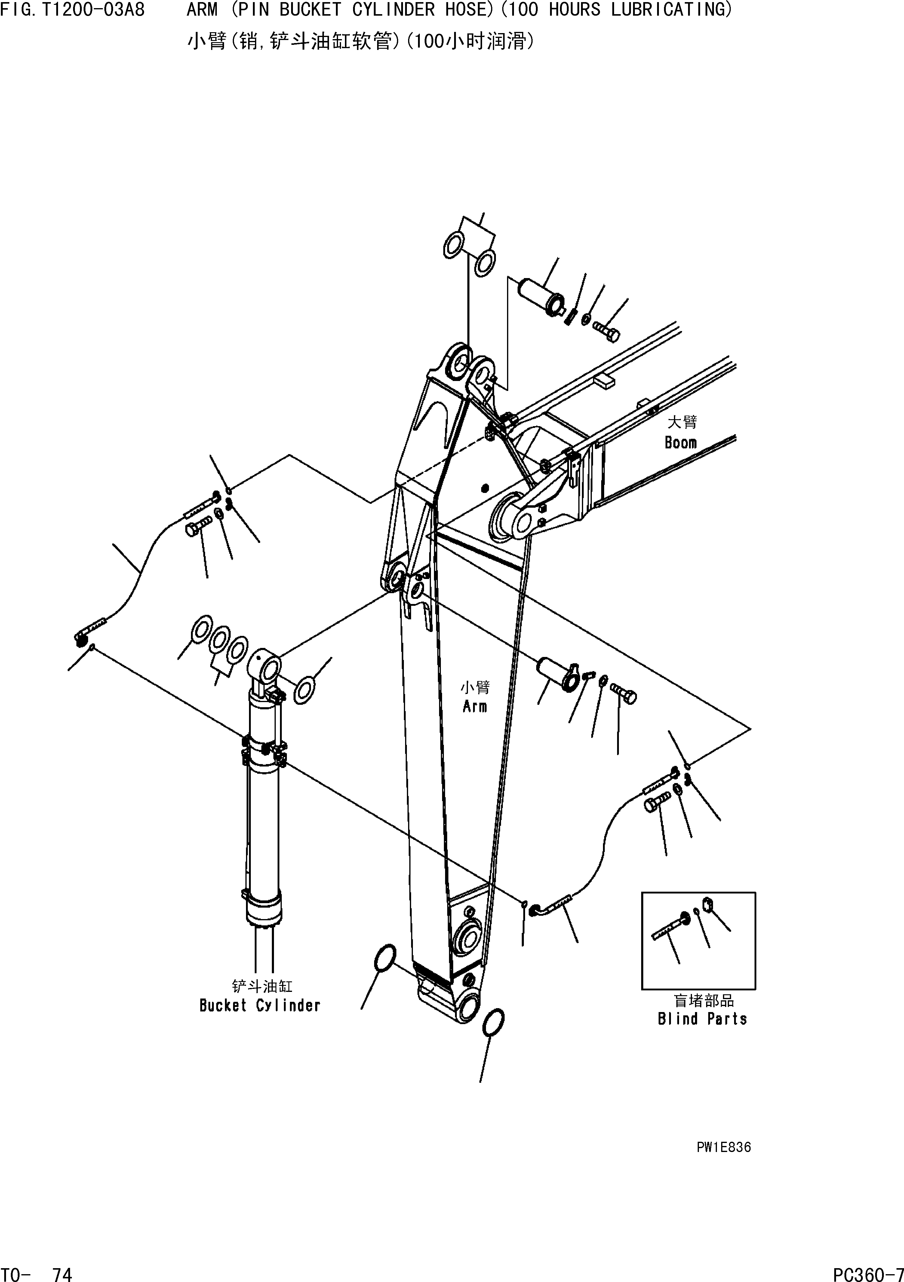 Komatsu parts book diagram for PC360-7 S/N 37715-UP: ARM (PIN BUCKET CYLINDER HOSE)(100 HOURS LUBRICATING)
