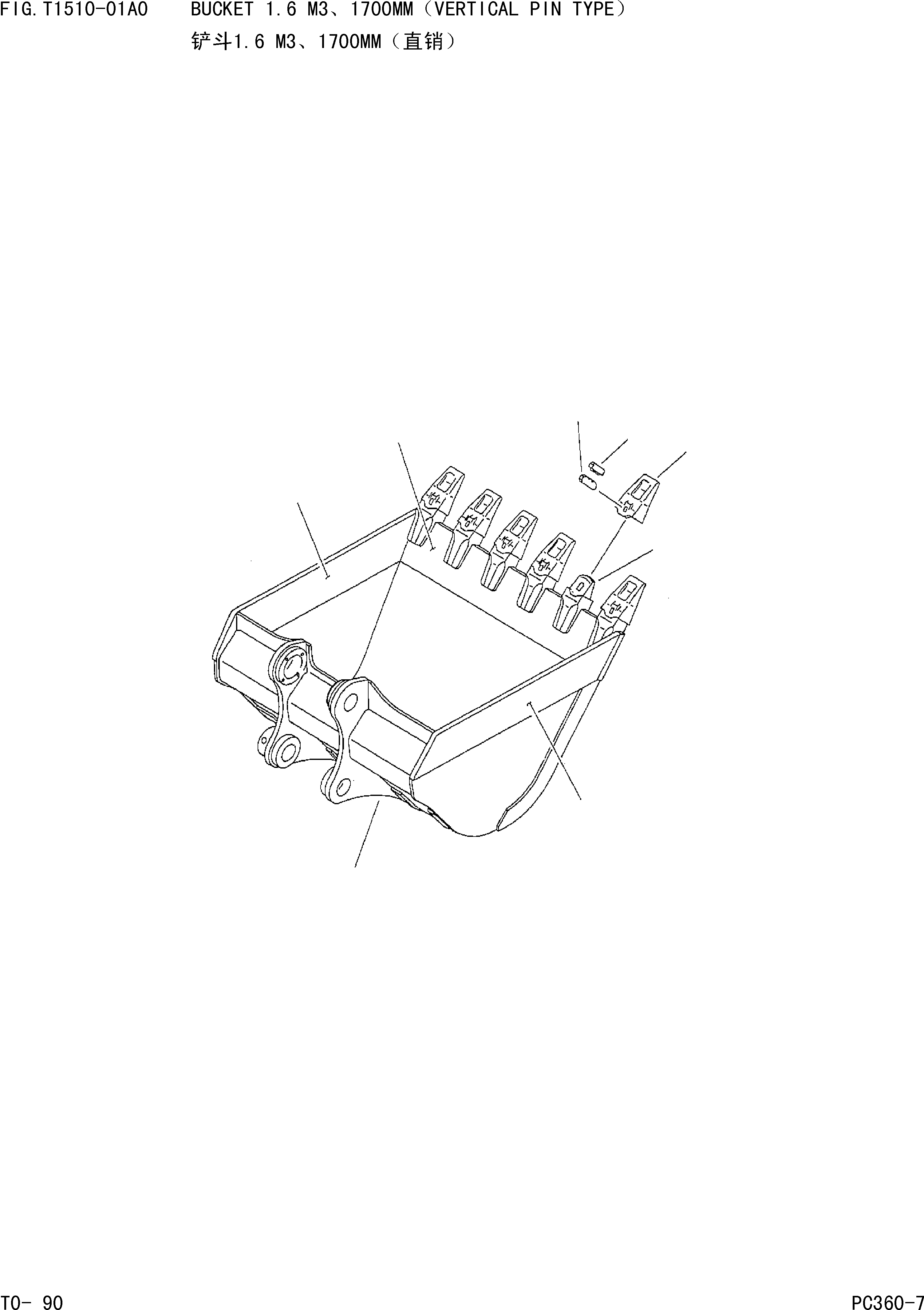 Komatsu parts book diagram for PC360-7 S/N 37715-UP: BUCKET 1.6M3,1700MM(VERTICAL PIN TYPE)