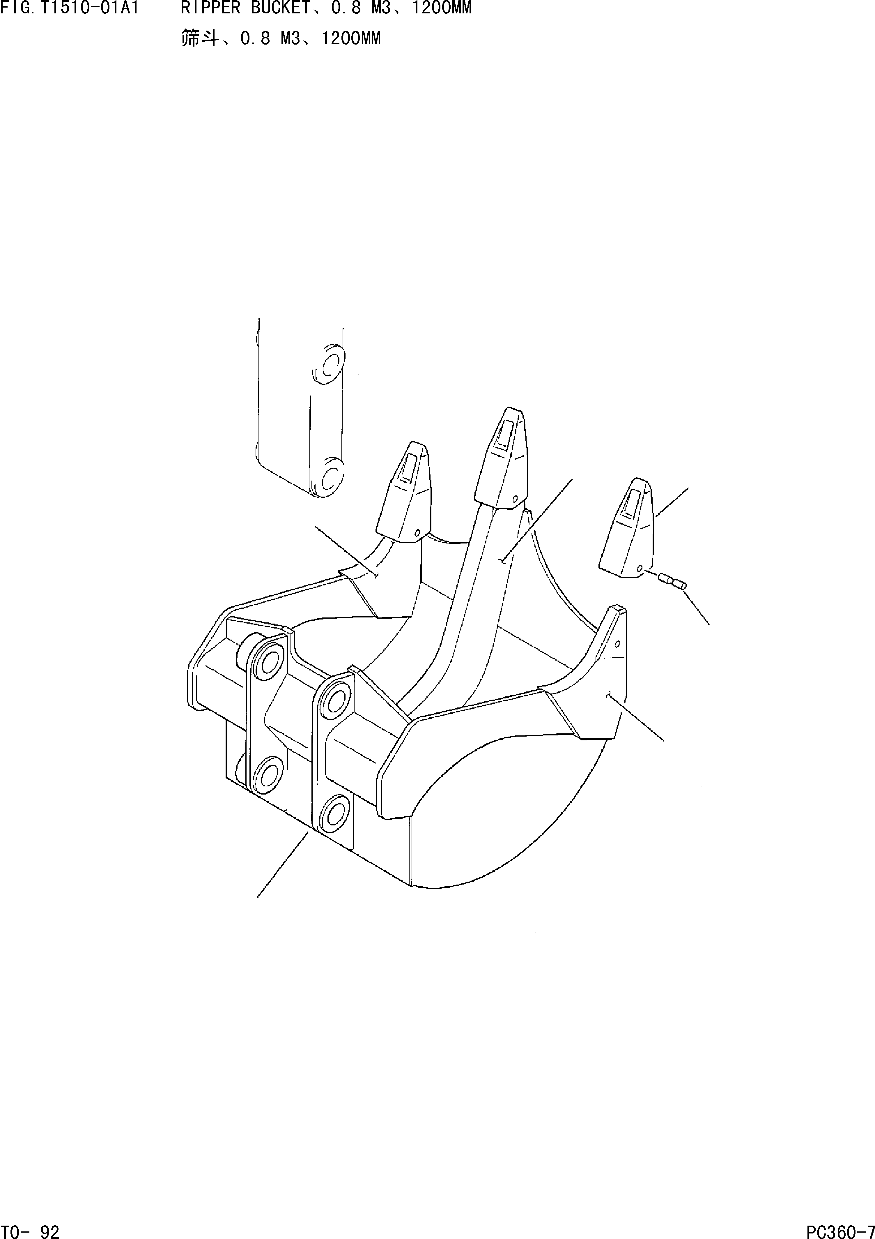 Komatsu parts book diagram for PC360-7 S/N 37715-UP: RIPPER BUCKETЈ ?0.8M3Ј ?1200MM
