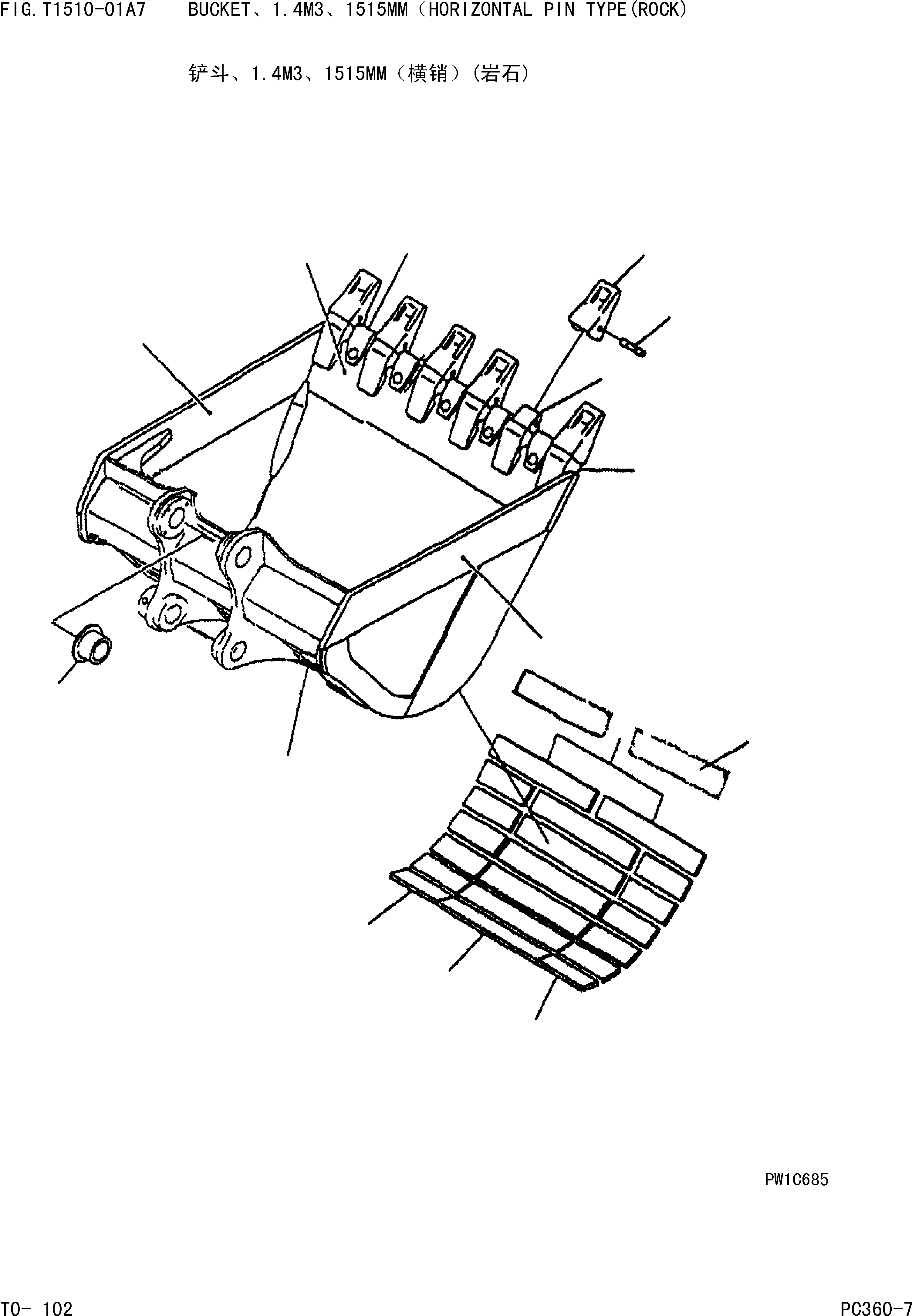 Komatsu parts book diagram for PC360-7 S/N 37715-UP: BUCKETЈ ?1.6M3Ј ?1515MM(HORIZONTAL PIN TYPE)(WITH ADJUSTING)