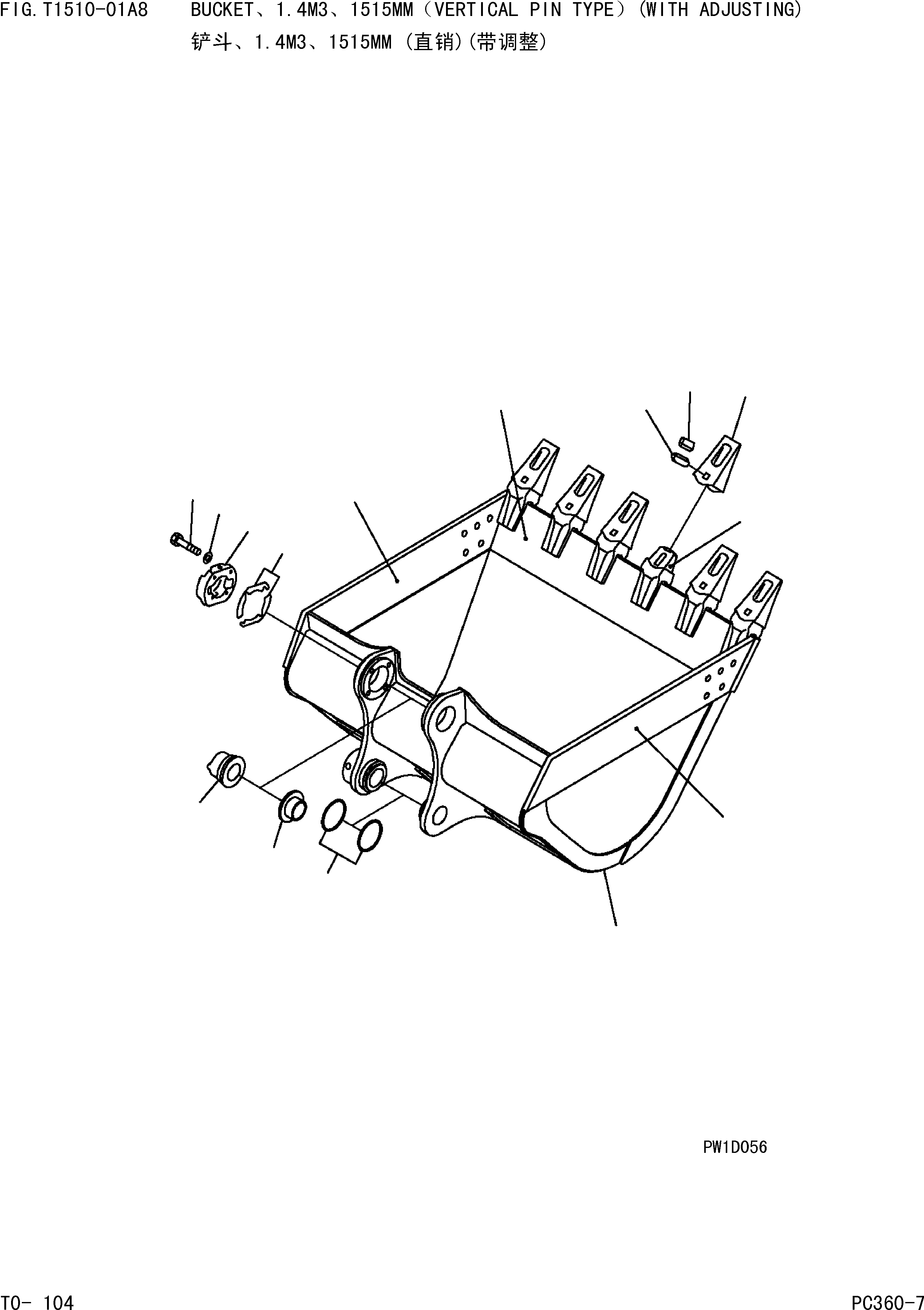Komatsu parts book diagram for PC360-7 S/N 37715-UP: BUCKETЈ ?1.6M3Ј ?1515MM(VERTICAL PIN TYPE)(WITH ADJUSTING)