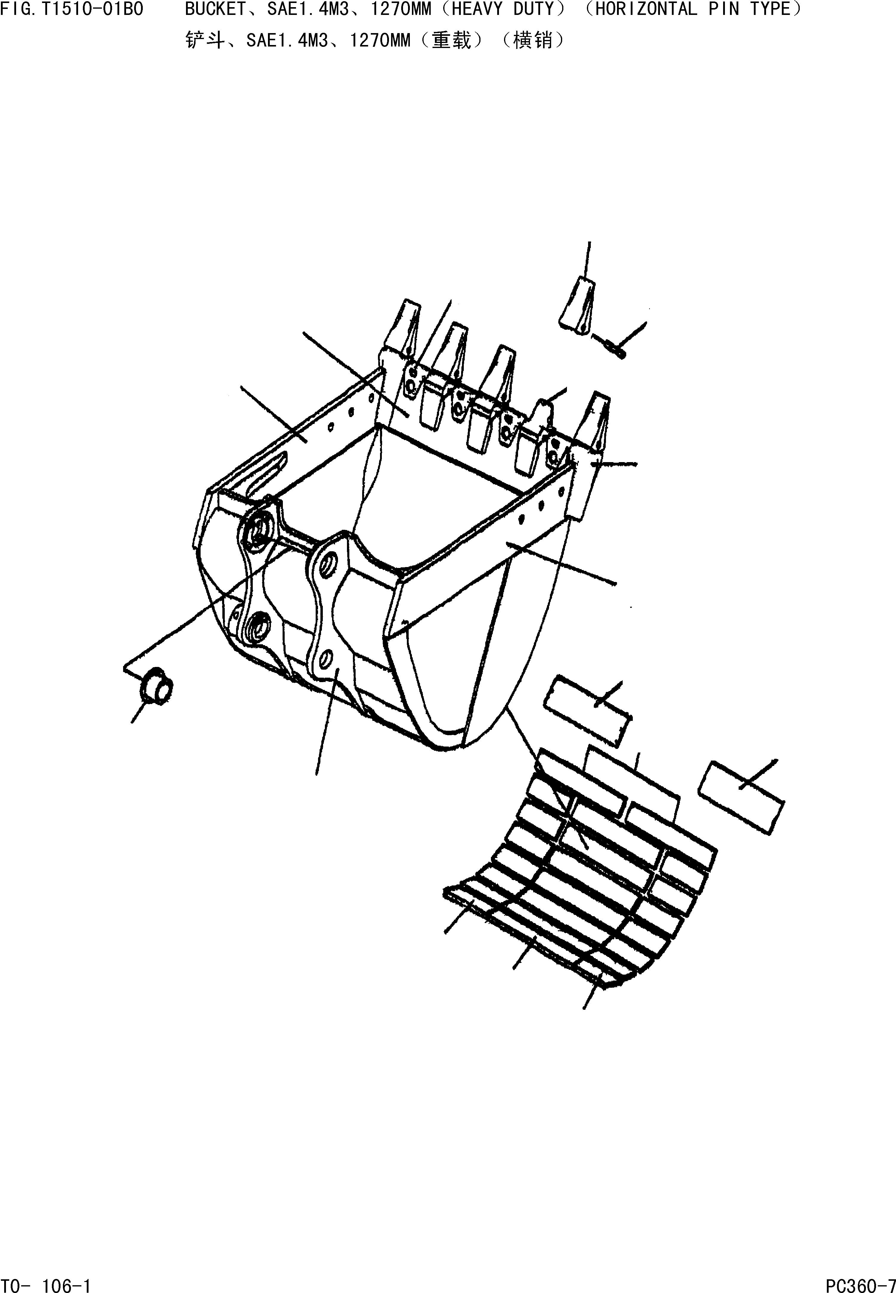 Komatsu parts book diagram for PC360-7 S/N 37715-UP: BUCKETЈ ?SAE1.4M3Ј ?1270MM(HEAVY DUTY)(HORIZONTAL PIN TYPE)