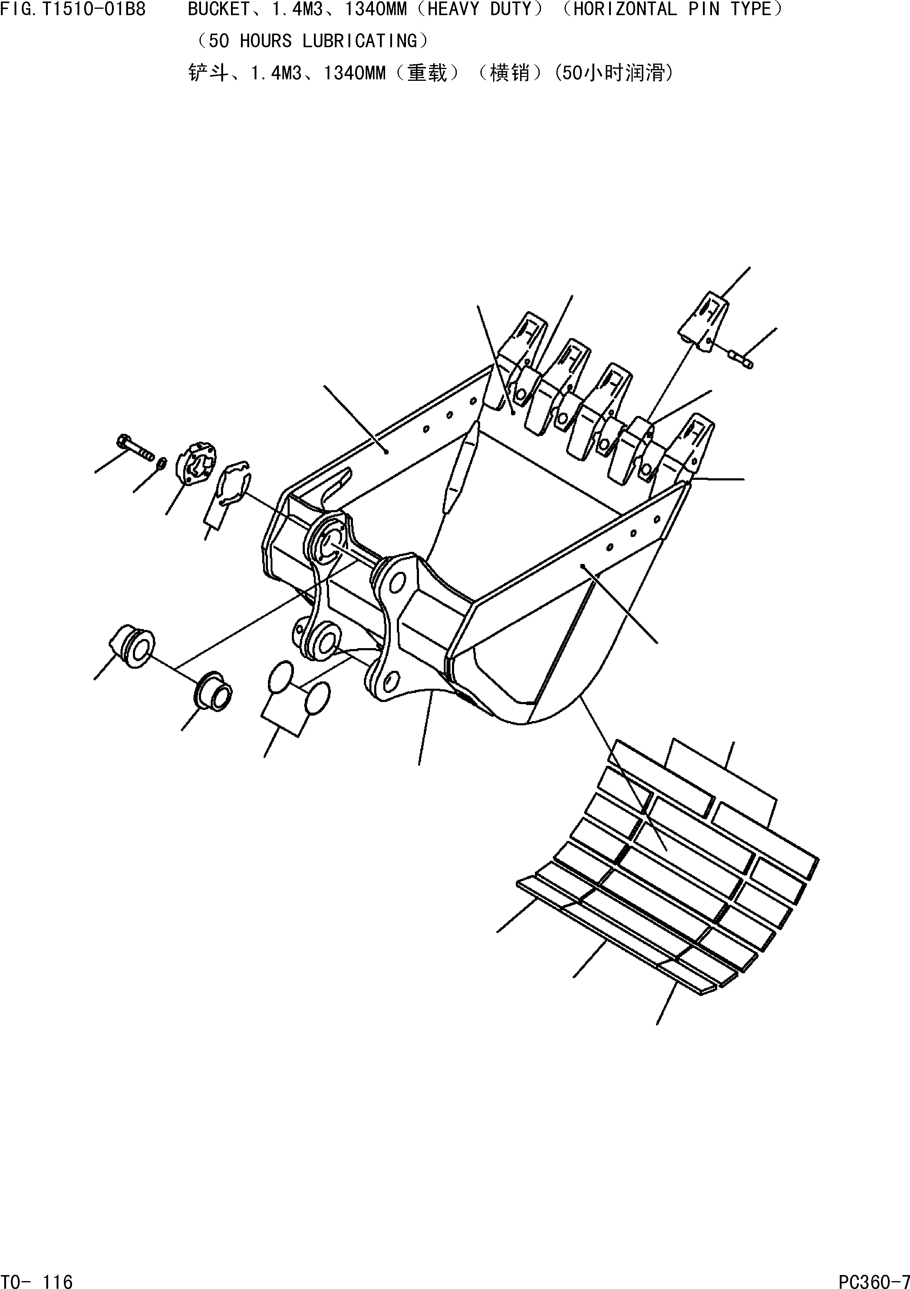 Komatsu parts book diagram for PC360-7 S/N 37715-UP: BUCKET,1.4M3,1340MM(HEAVY DUTY)(HORIZONTAL PIN TYPE) (50 HOURS LUBRICATING)
