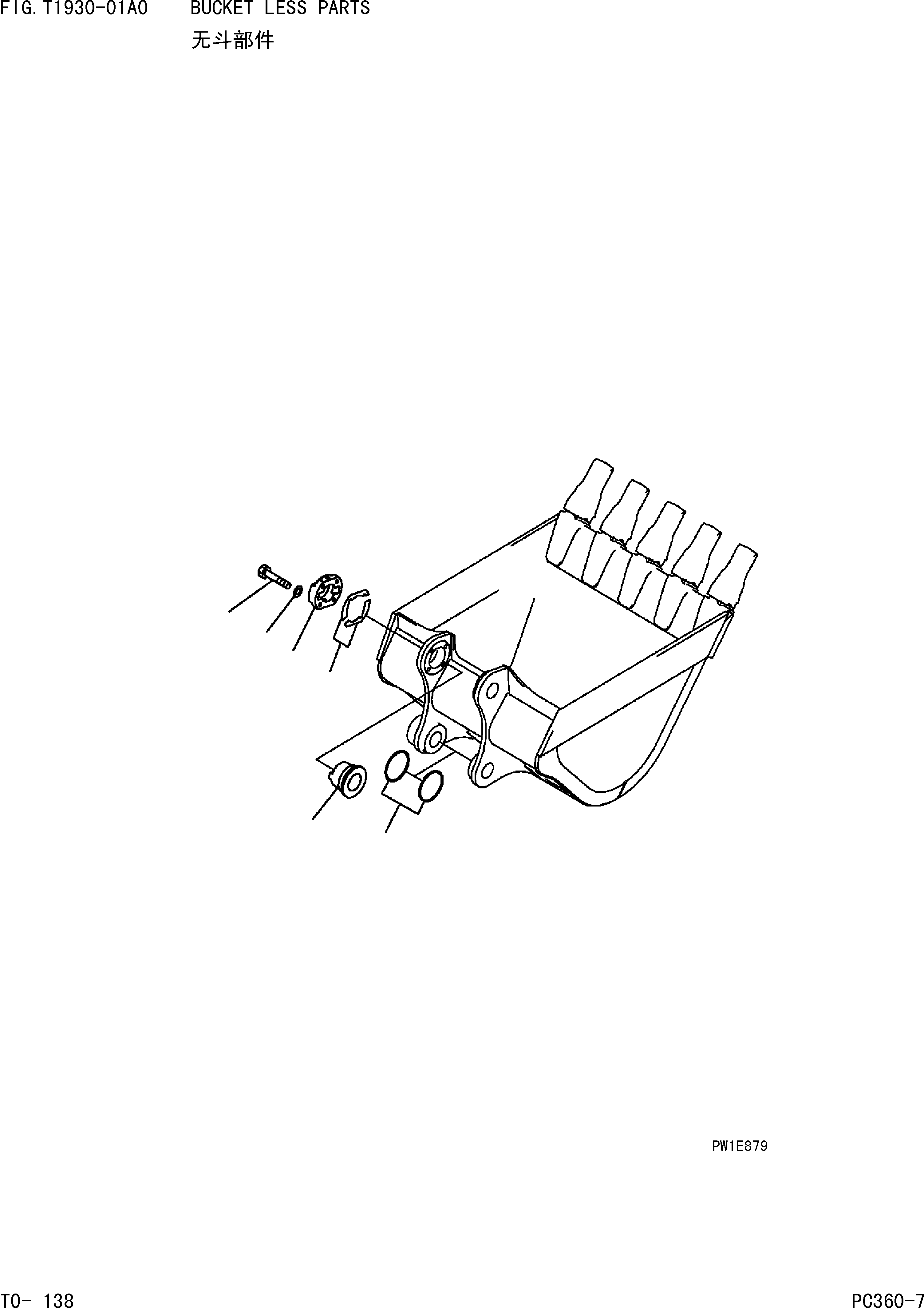 Komatsu parts book diagram for PC360-7 S/N 37715-UP: BUCKET LESS PARTS