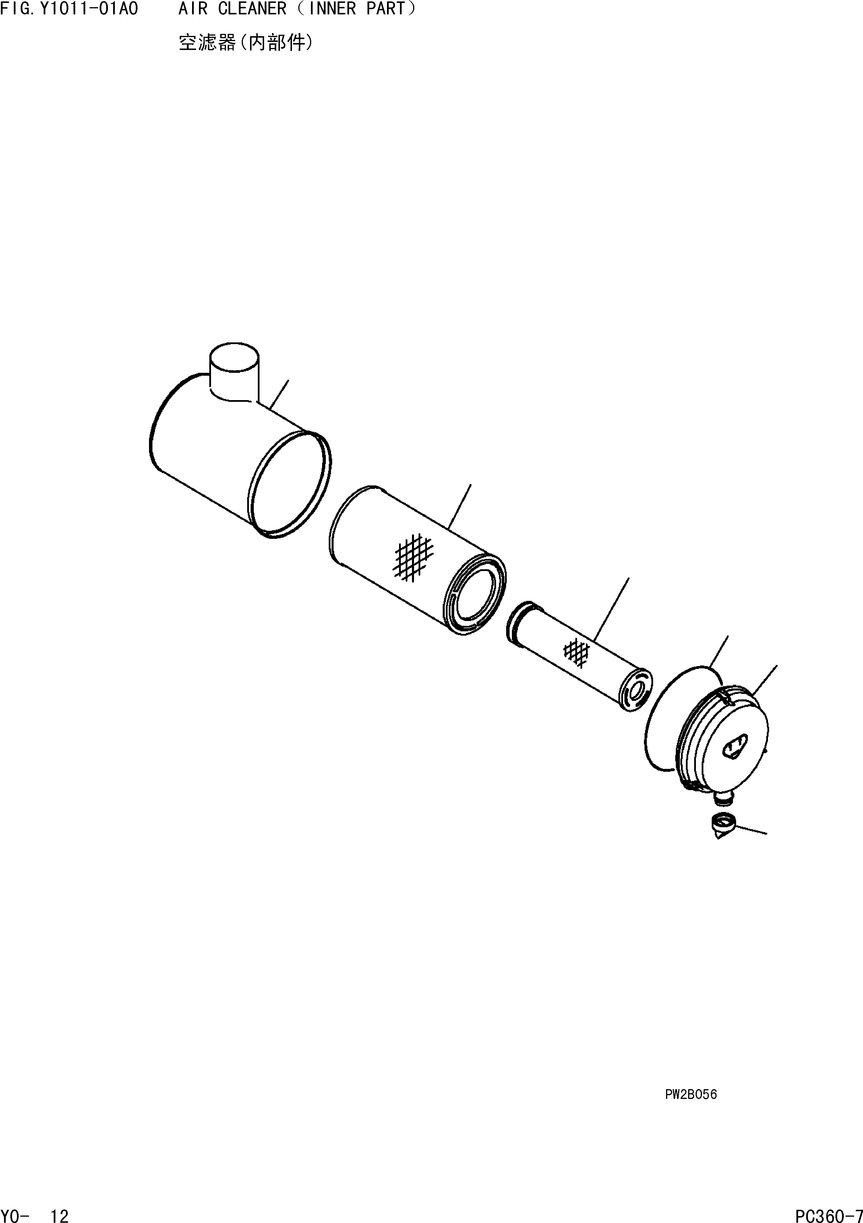 Komatsu parts book diagram for PC360-7 S/N 37715-UP: AIR CLEANER(INNER PART)