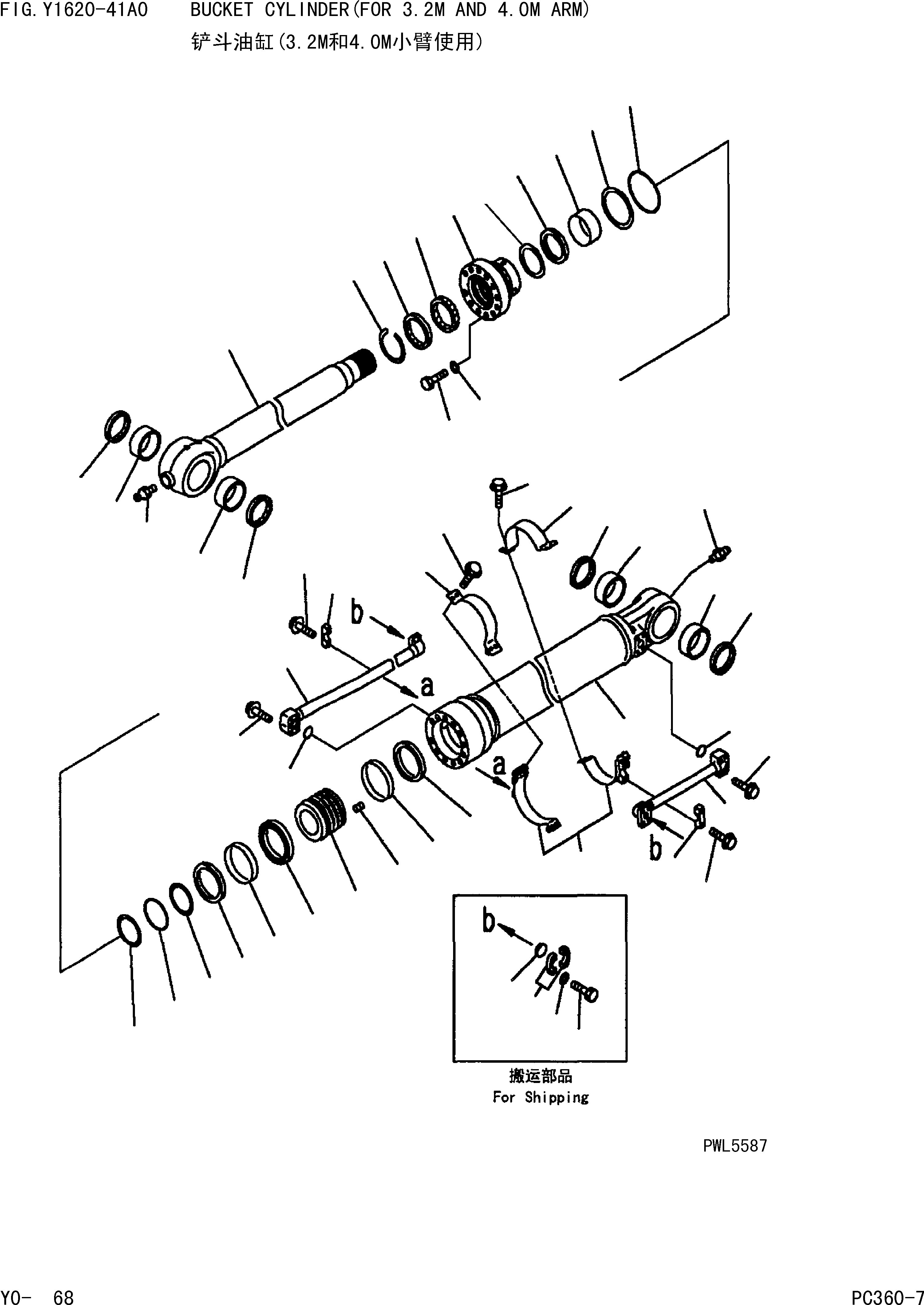 Komatsu parts book diagram for PC360-7 S/N 37715-UP: BUCKET CYLINDER(FOR 3.2M AND 4.0M ARM)