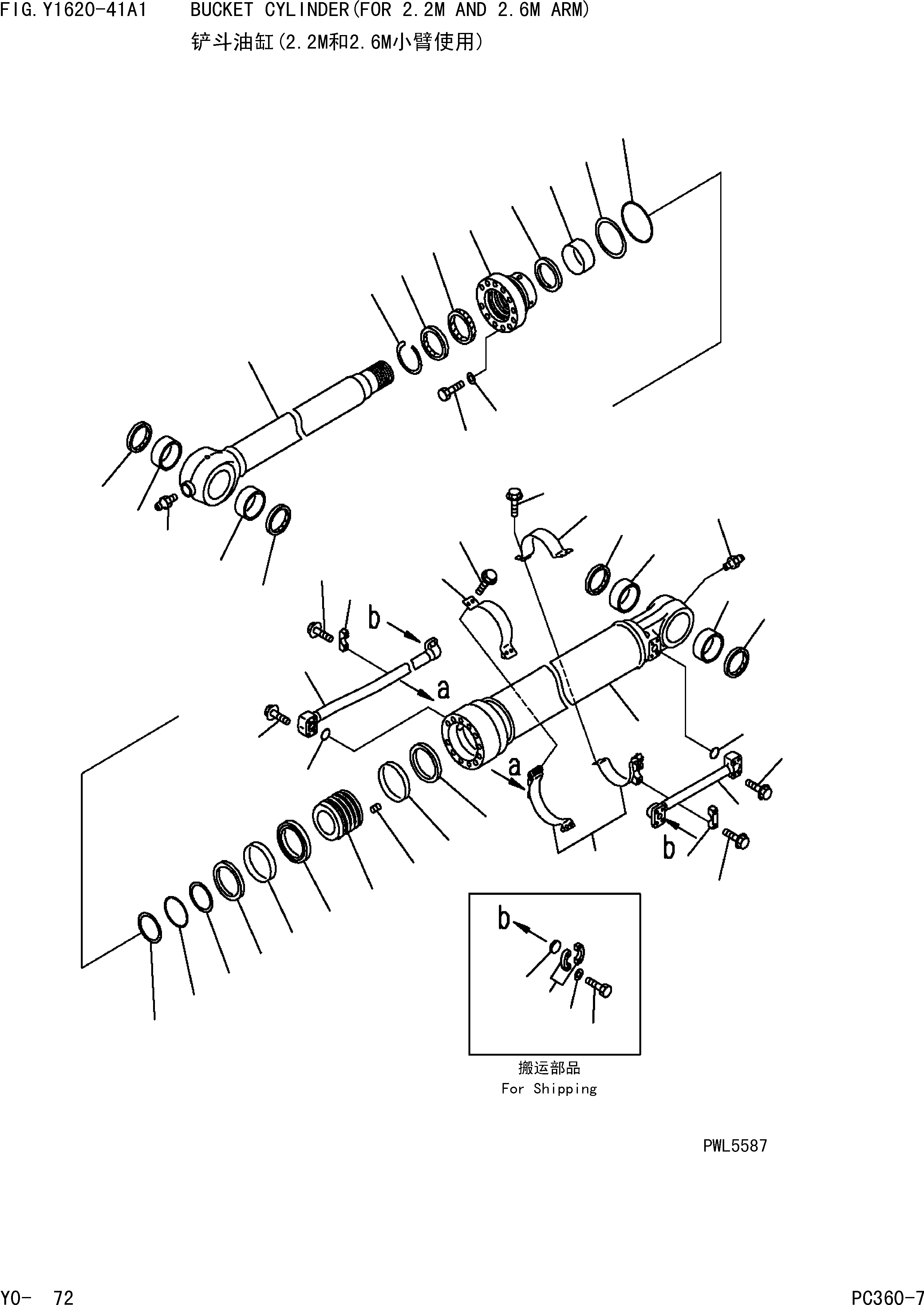 Komatsu parts book diagram for PC360-7 S/N 37715-UP: BUCKET CYLINDER(FOR 2.2M AND 2.6M ARM)