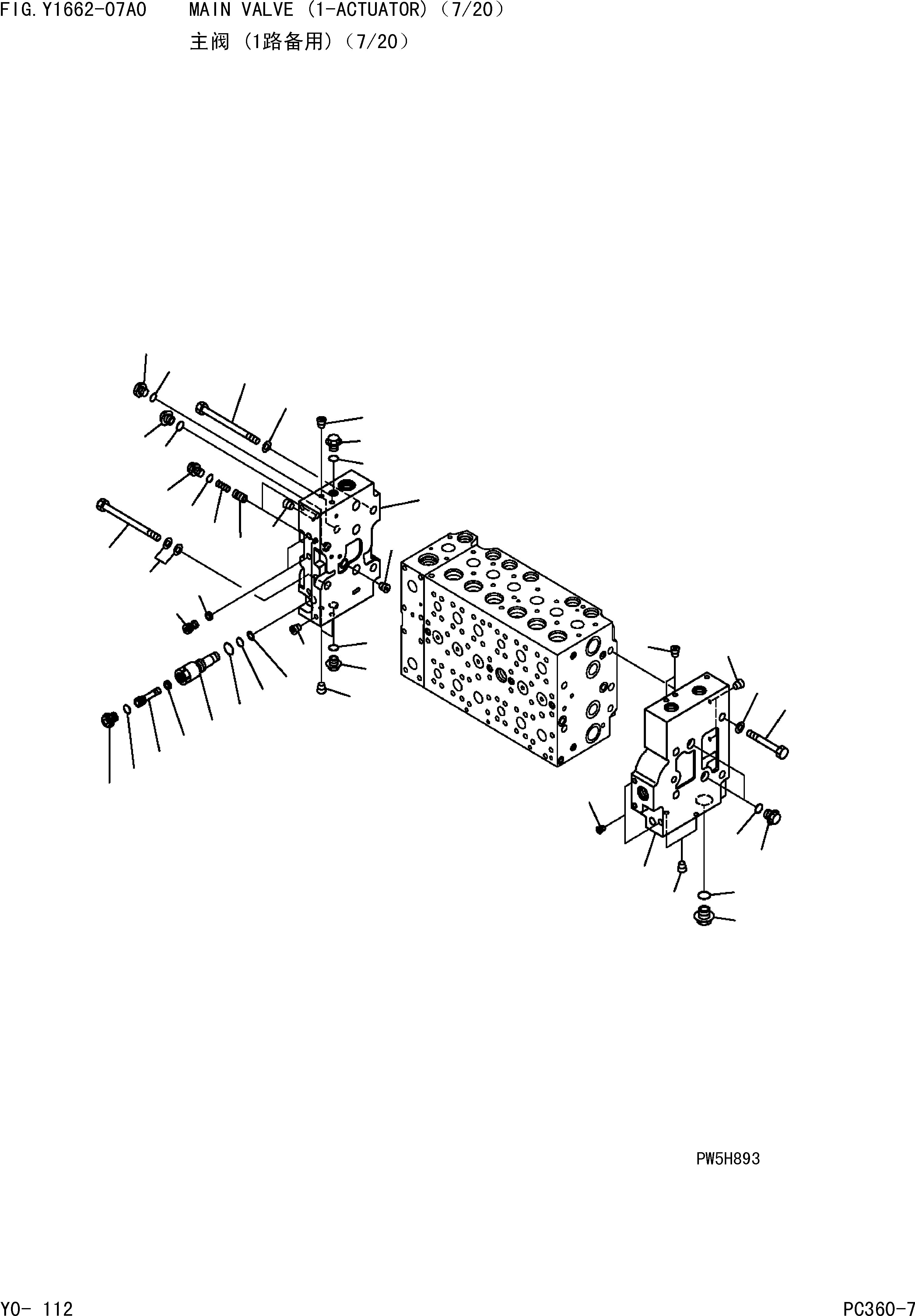 Komatsu parts book diagram for PC360-7 S/N 37715-UP: MAIN VALVE (1-ACTUATOR)(7/20)
