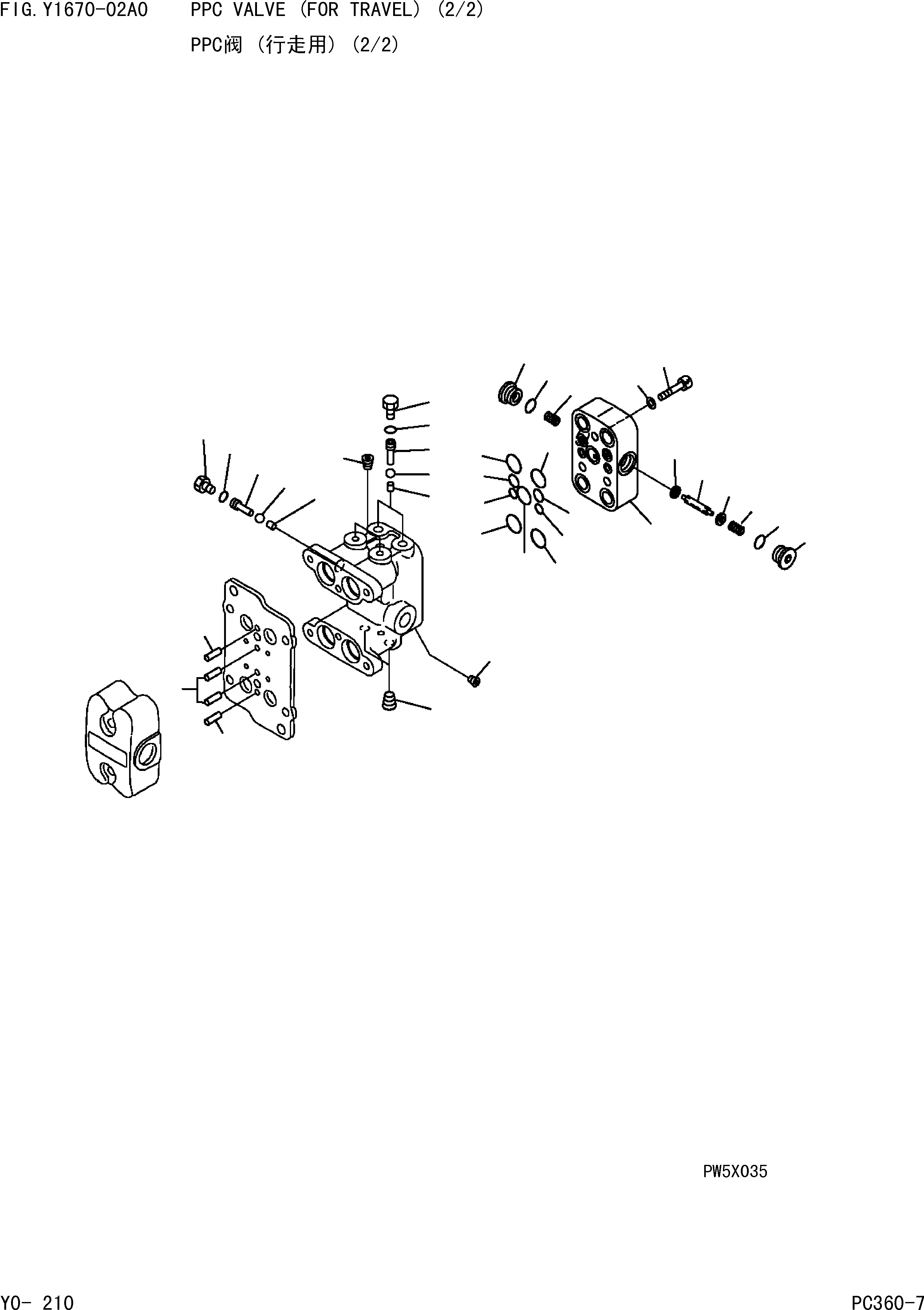Komatsu parts book diagram for PC360-7 S/N 37715-UP: PPC VALVE (FOR TRAVEL)(2/2)