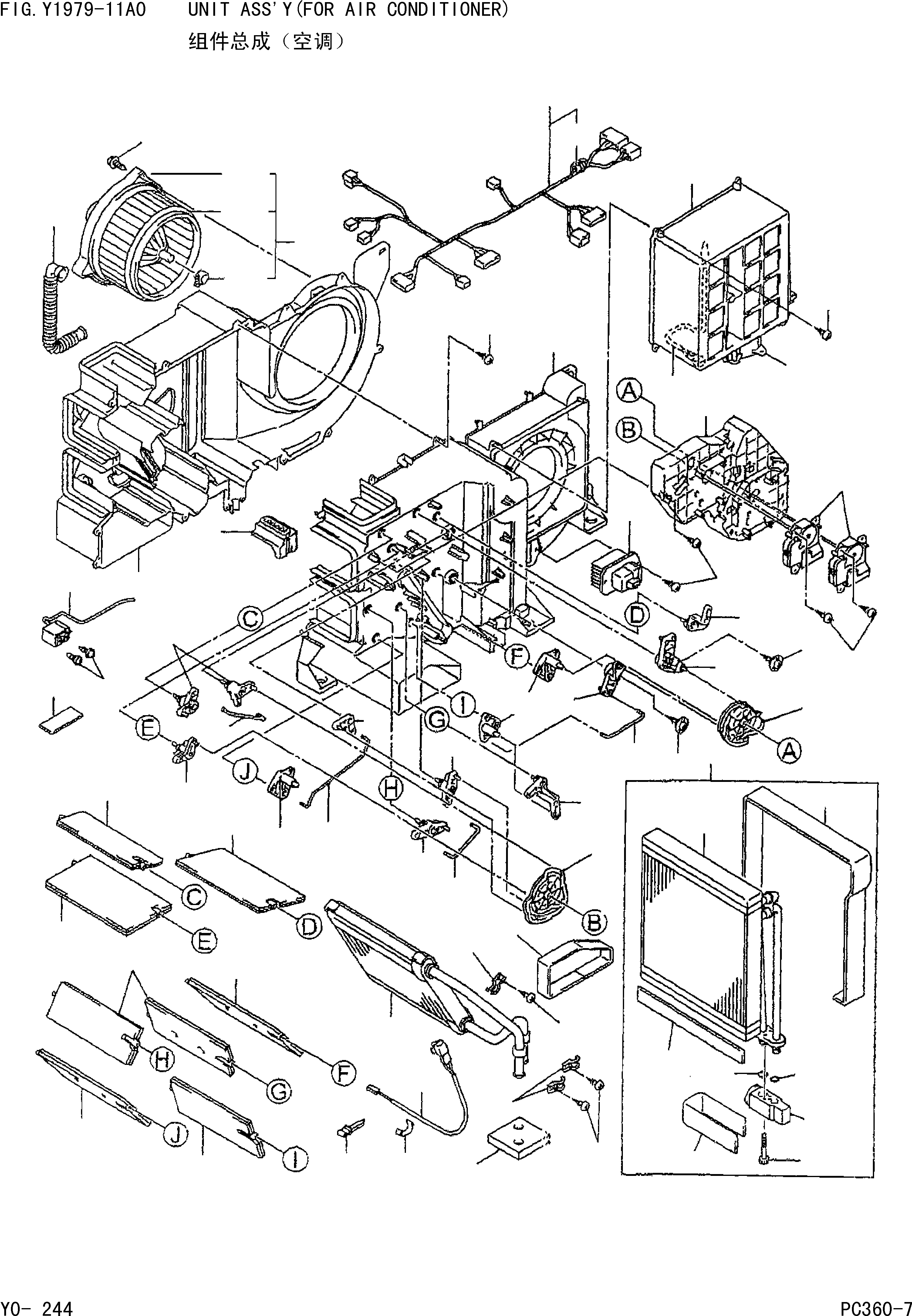 Komatsu parts book diagram for PC360-7 S/N 37715-UP: UNIT ASS'Y (FOR AIR CONDITIONER)