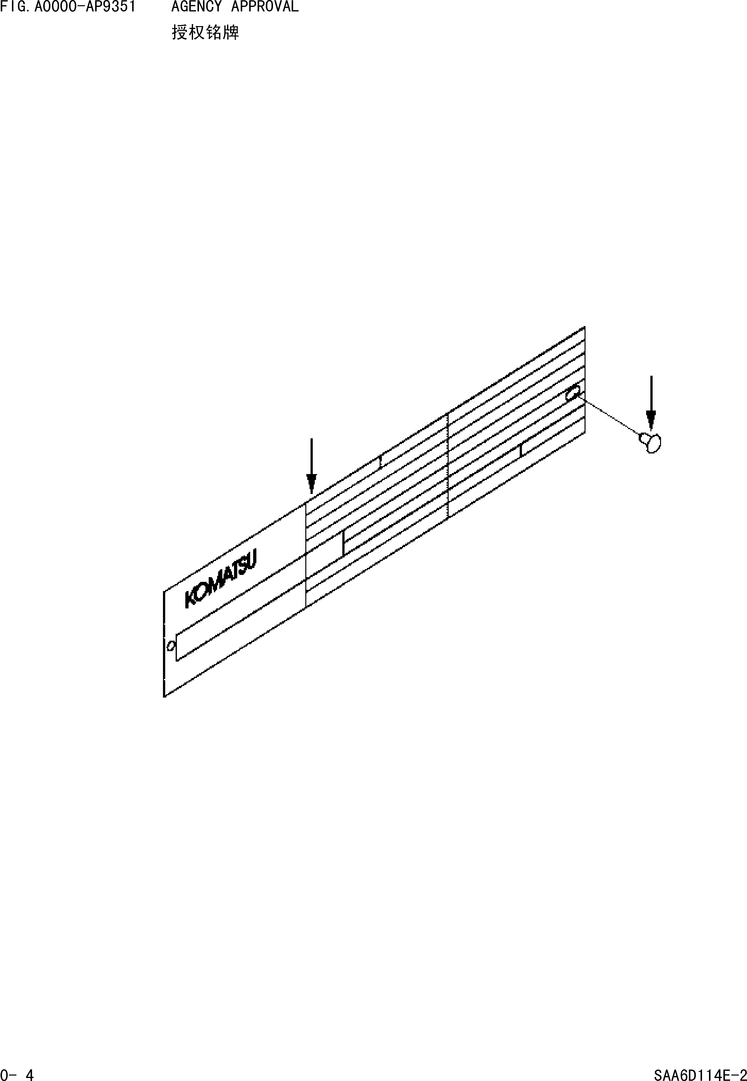 Wheel Loaders Komatsu / WA380-3 S/N 16338-UP(cw3800t2) / AGENCY APPROVAL(|000003 : |000003)