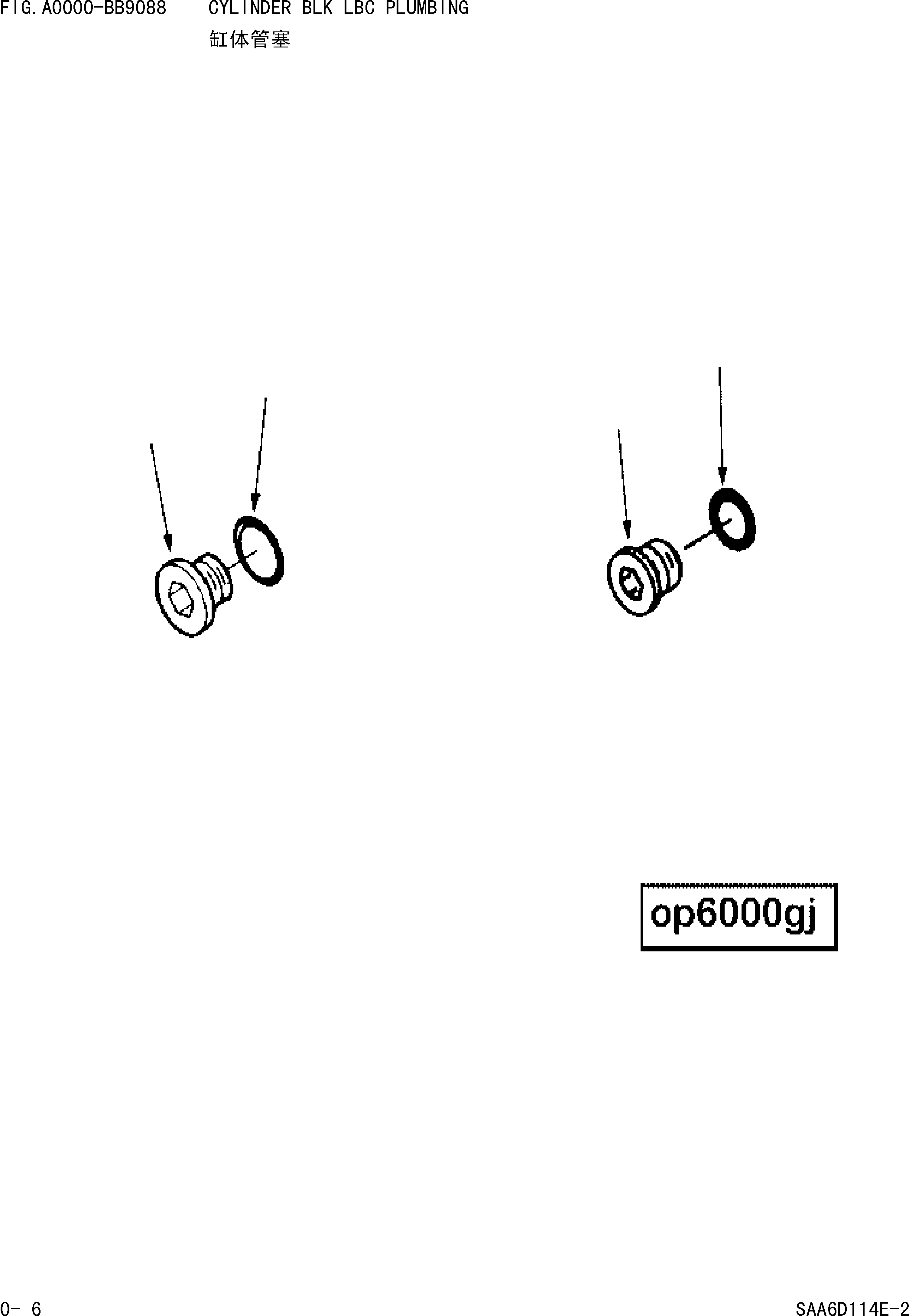 Wheel Loaders Komatsu / WA380-3 S/N 16338-UP(cw3800t2) / CYLINDER BLK LBC PLUMBING(|000004 : |000004)