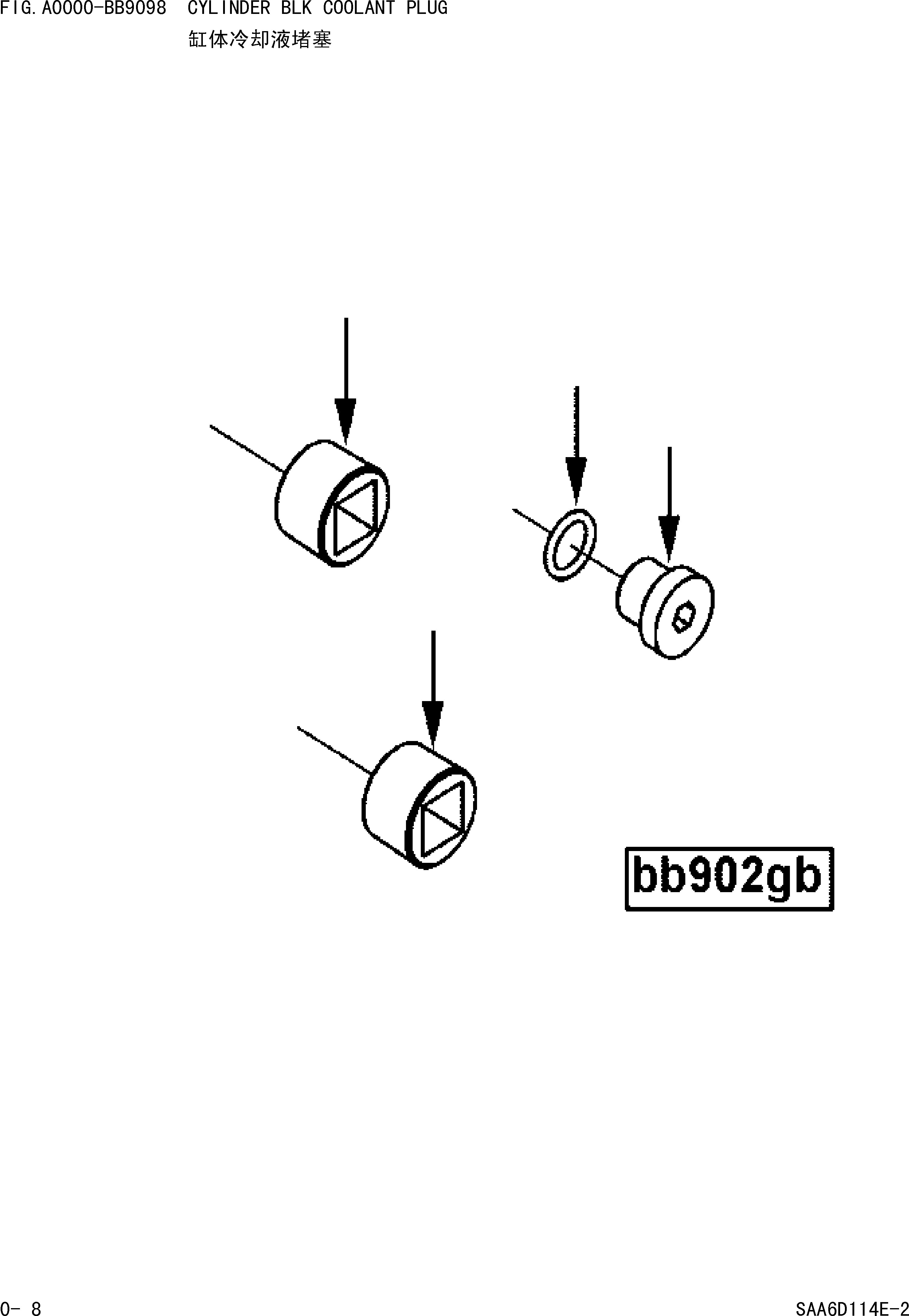 Wheel Loaders Komatsu / WA380-3 S/N 16338-UP(cw3800t2) / CYLINDER BLK COOLANT PLUG(|000005 : |000005)