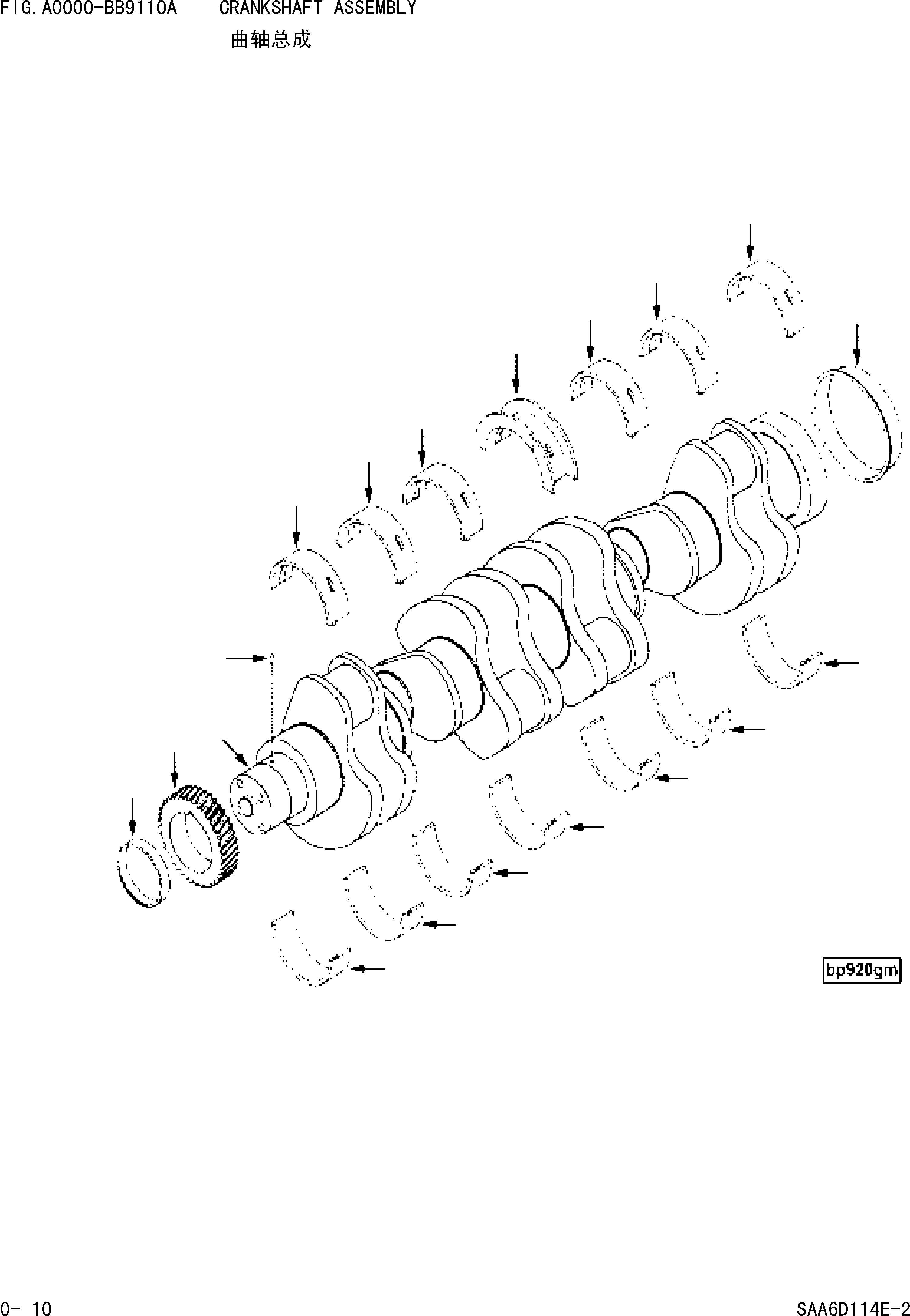 Wheel Loaders Komatsu / WA380-3 S/N 16338-UP(cw3800t2) / CRANKSHAFT ASSEMBLY(|000006 : |000006)