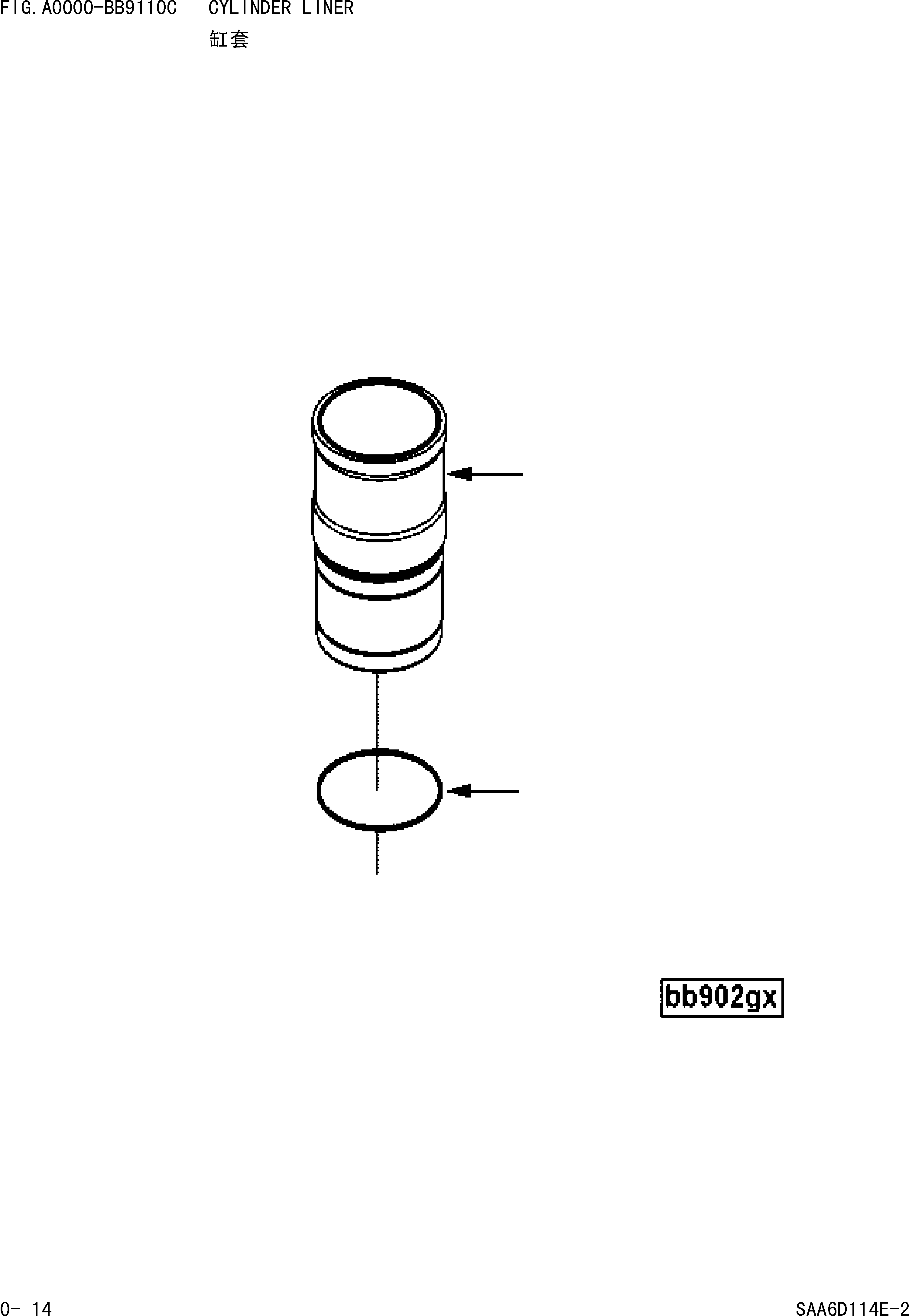Wheel Loaders Komatsu / WA380-3 S/N 16338-UP(cw3800t2) / CYLINDER LINER(|000008 : |000008)