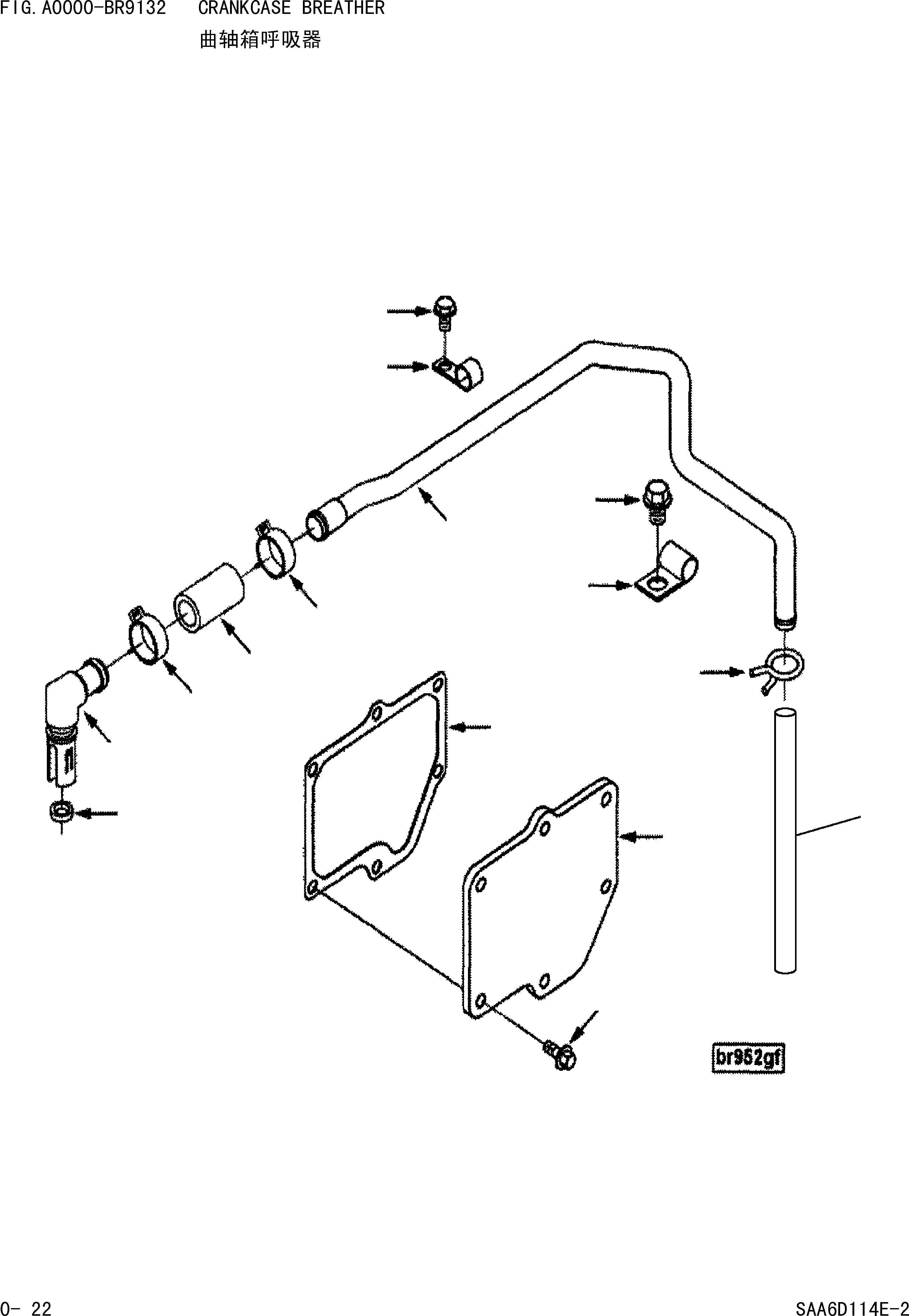 Wheel Loaders Komatsu / WA380-3 S/N 16338-UP(cw3800t2) / CRANKCASE BREATHER(|000012 : |000012)