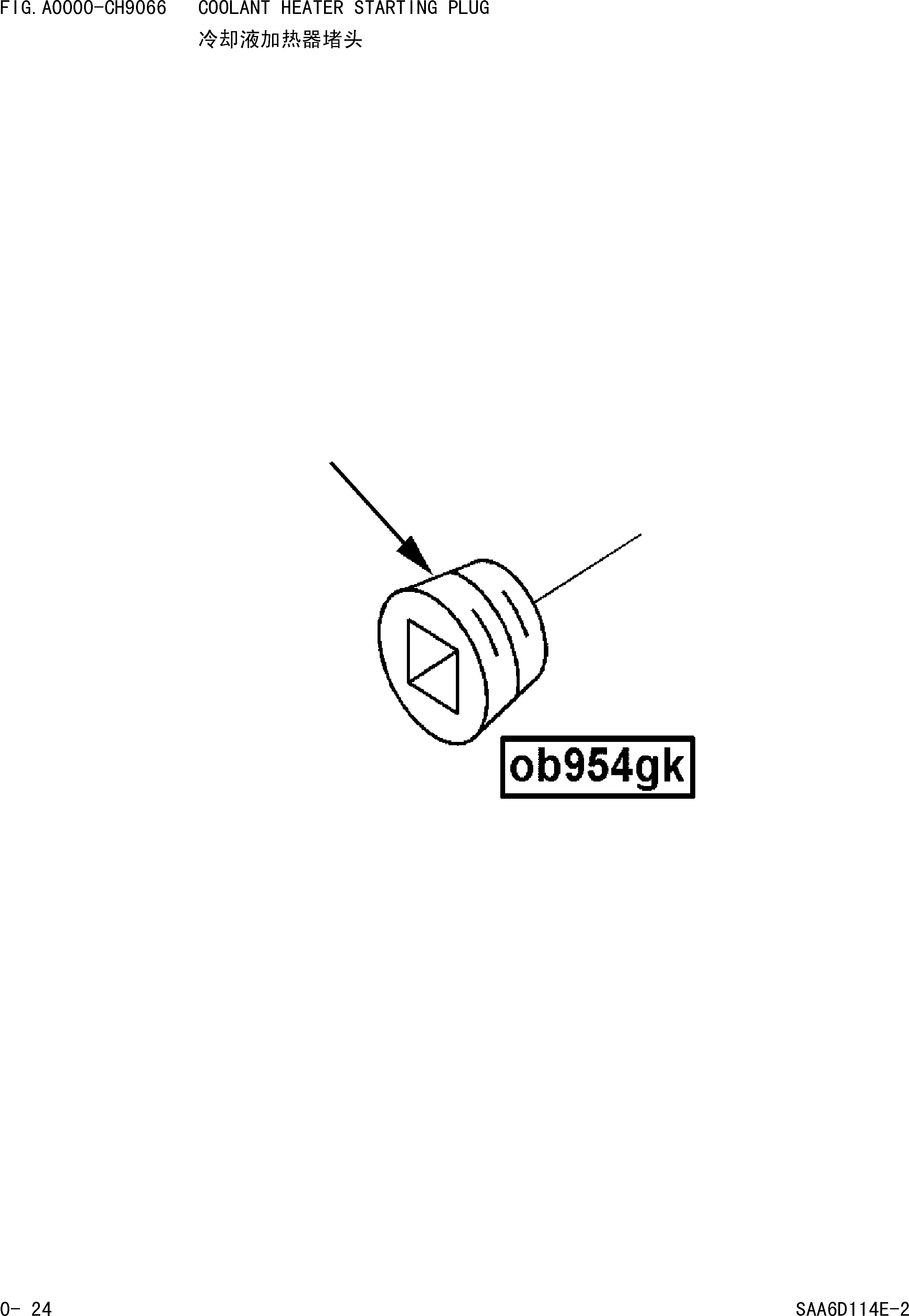 Wheel Loaders Komatsu / WA380-3 S/N 16338-UP(cw3800t2) / COOLANT HEATER STARTING PLUG(|000013 : |000013)