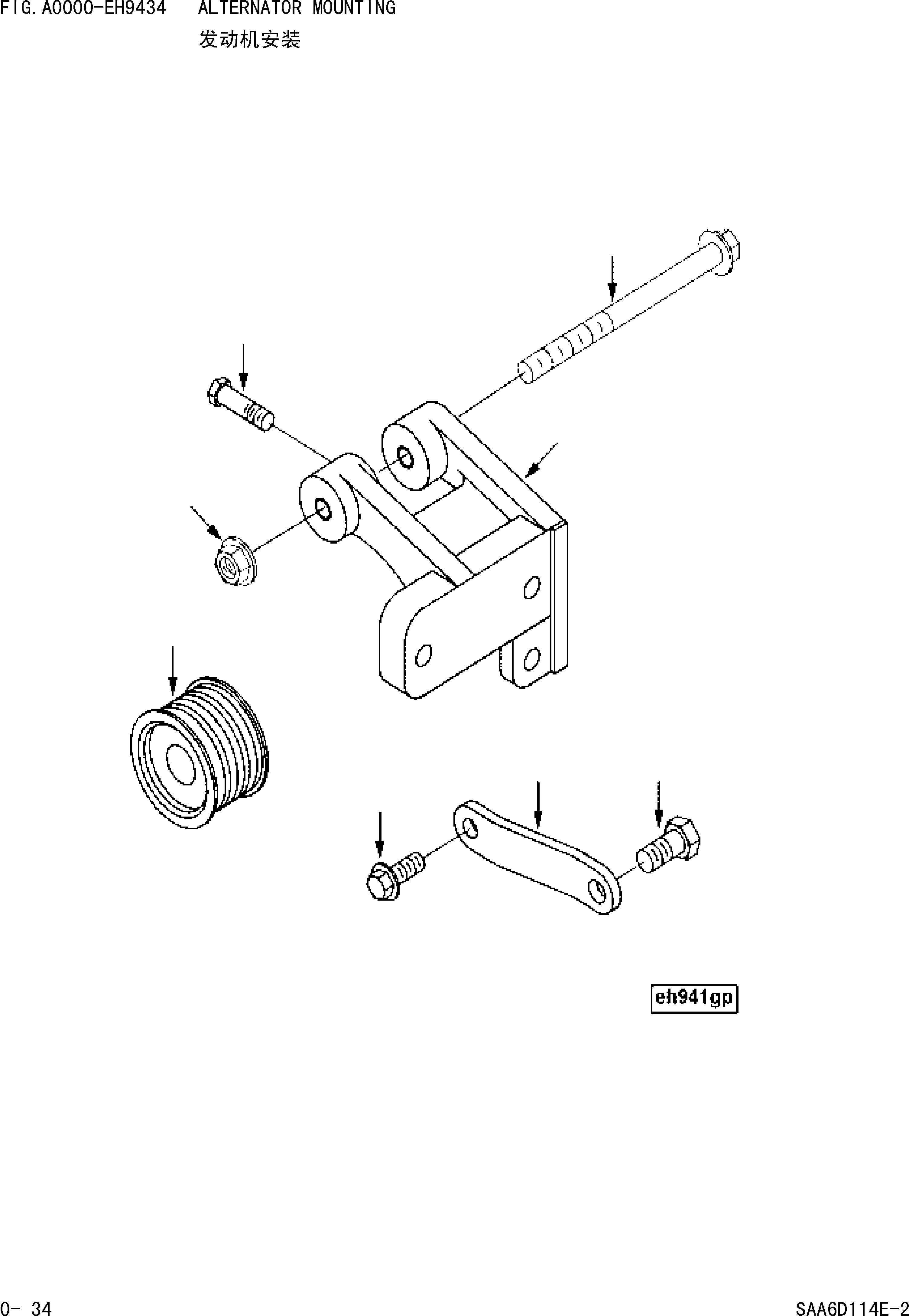 Wheel Loaders Komatsu / WA380-3 S/N 16338-UP(cw3800t2) / ALTERNATOR MOUNTING(|000018 : |000018)