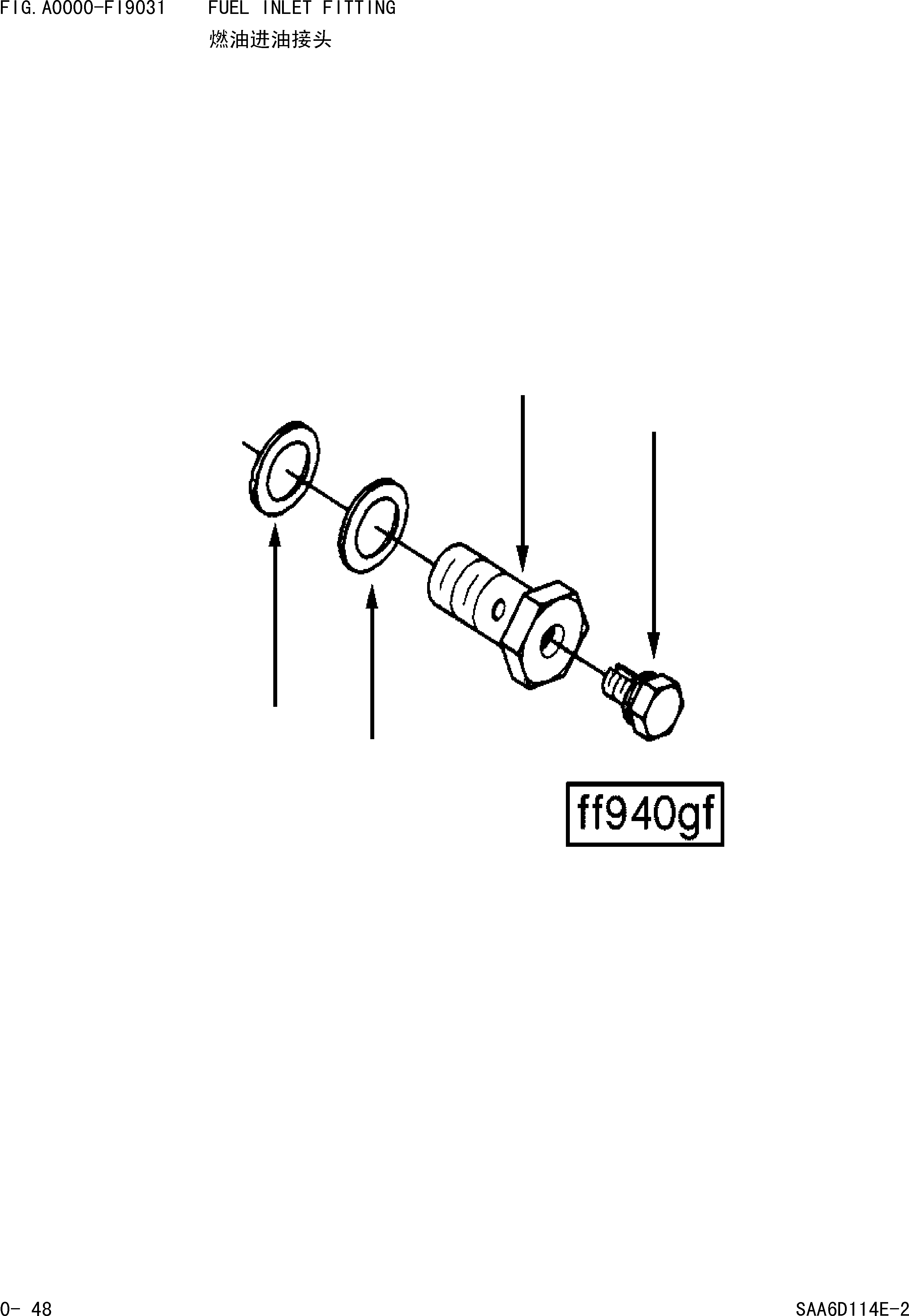 Wheel Loaders Komatsu / WA380-3 S/N 16338-UP(cw3800t2) / FUEL INLET FITTING(|000025 : |000025)