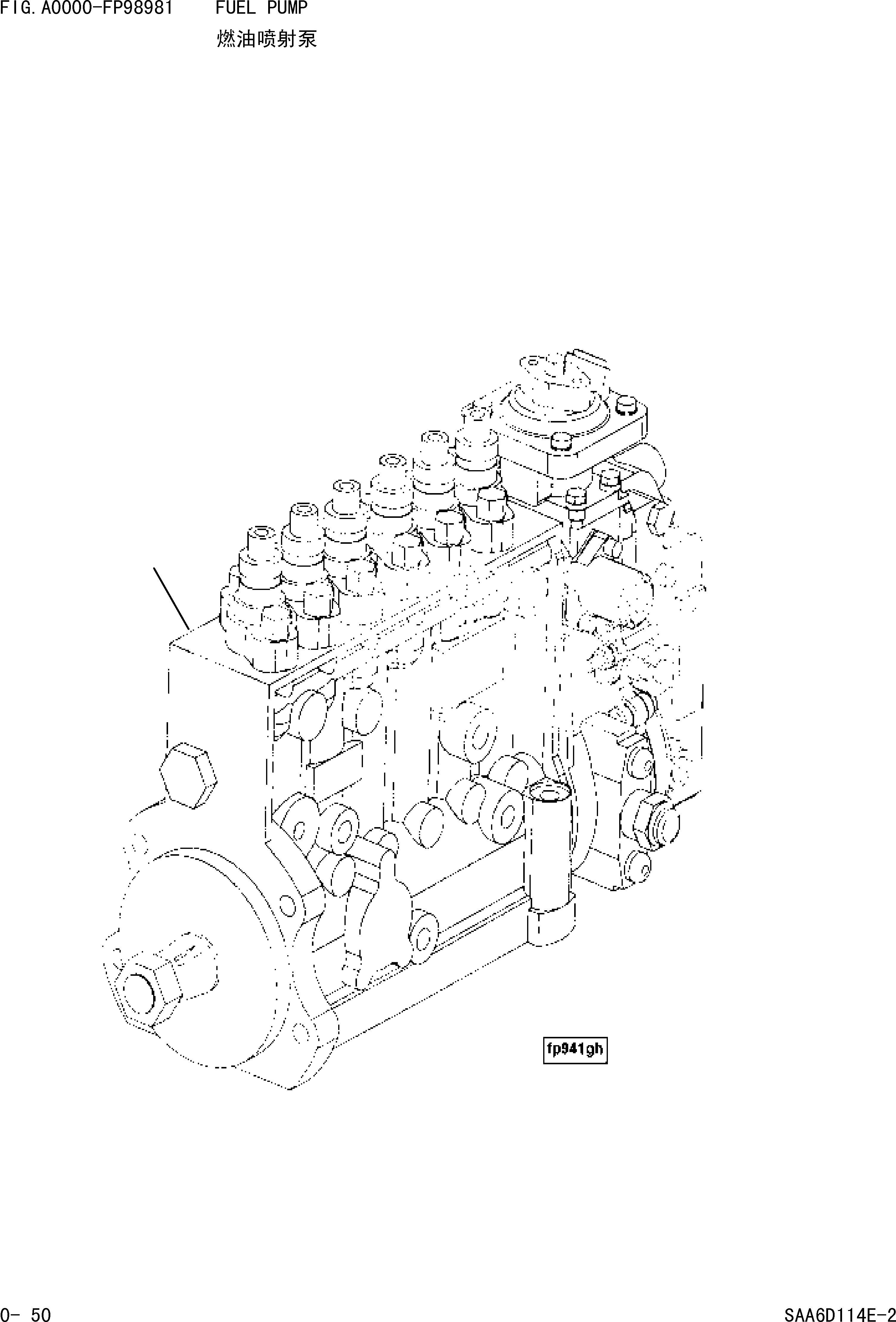 Wheel Loaders Komatsu / WA380-3 S/N 16338-UP(cw3800t2) / FUEL PUMP(|000026 : |000026)