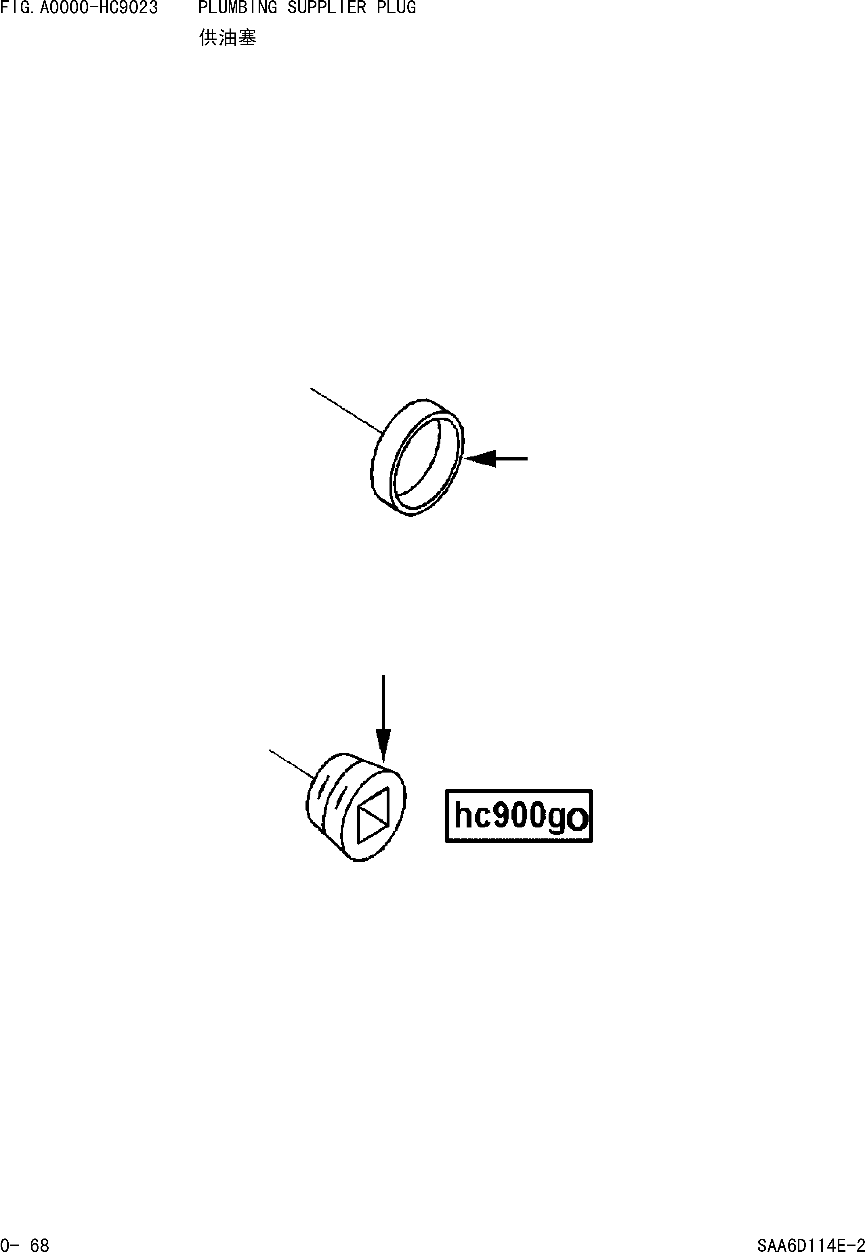 Wheel Loaders Komatsu / WA380-3 S/N 16338-UP(cw3800t2) / PLUMBING SUPPLIER PLUG(|000035 : |000035)