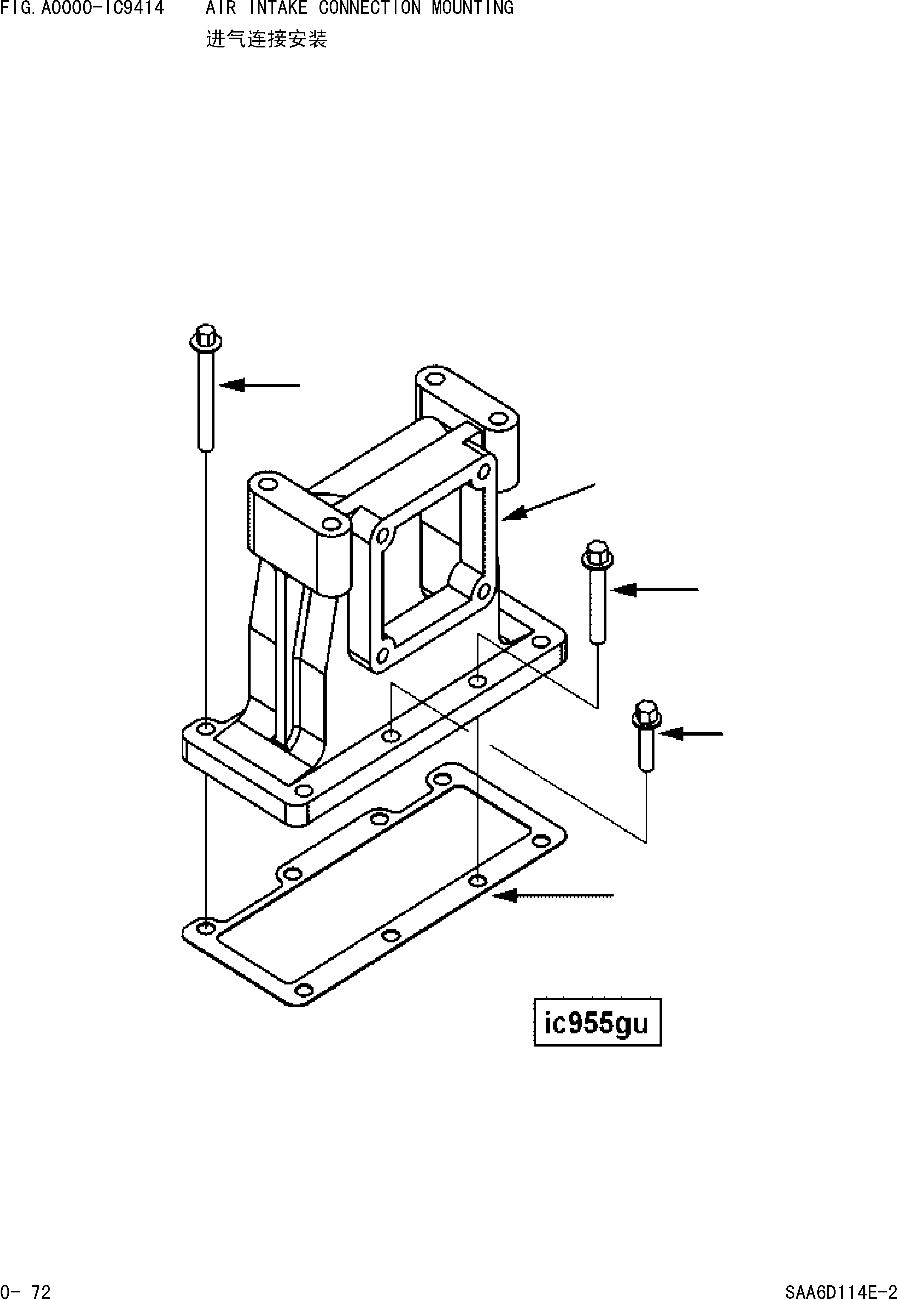 Wheel Loaders Komatsu / WA380-3 S/N 16338-UP(cw3800t2) / AIR INTAKE CONNECTION MOUNTING(|000037 : |000037)