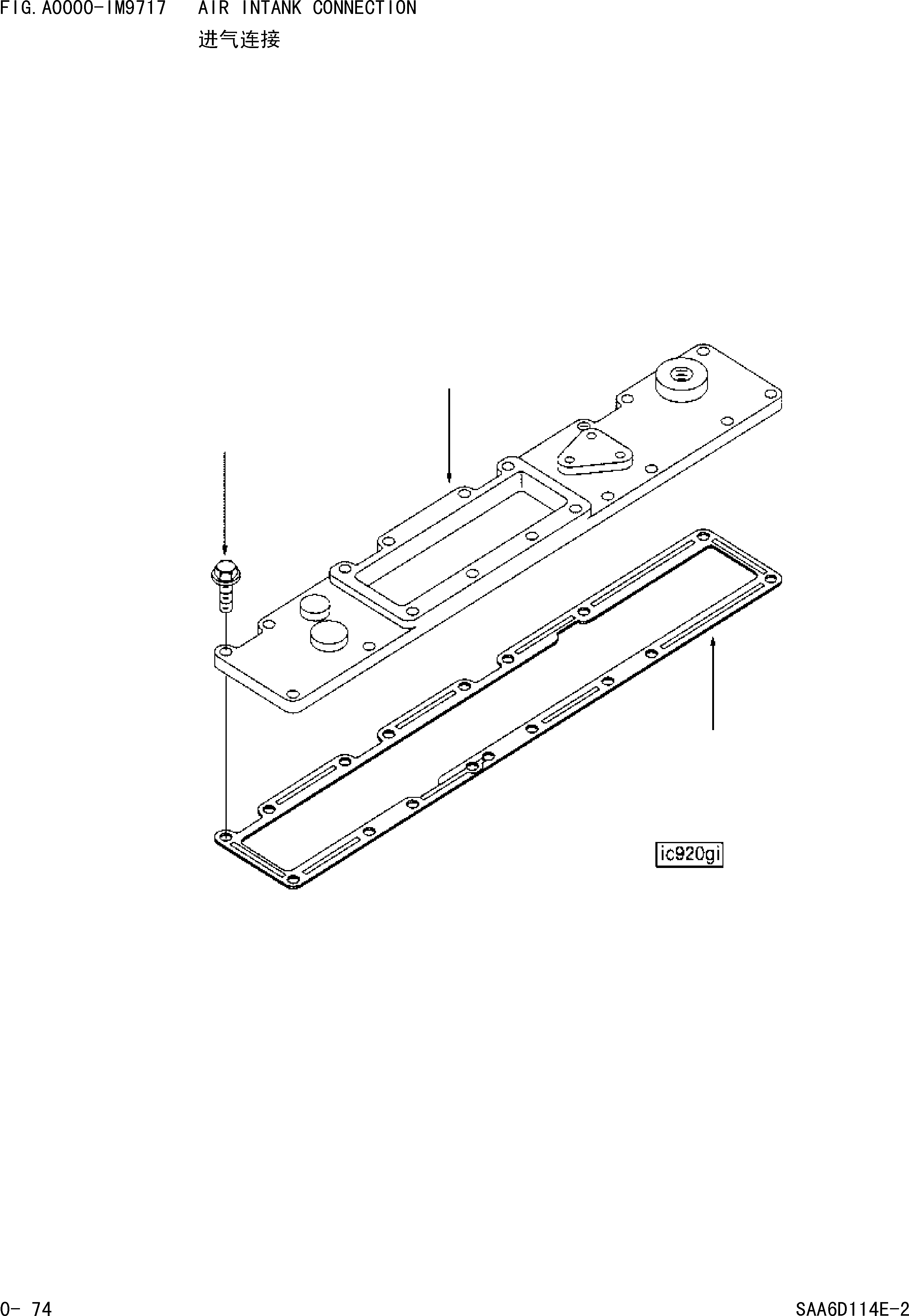Wheel Loaders Komatsu / WA380-3 S/N 16338-UP(cw3800t2) / AIR INTANK CONNECTION(|000038 : |000038)