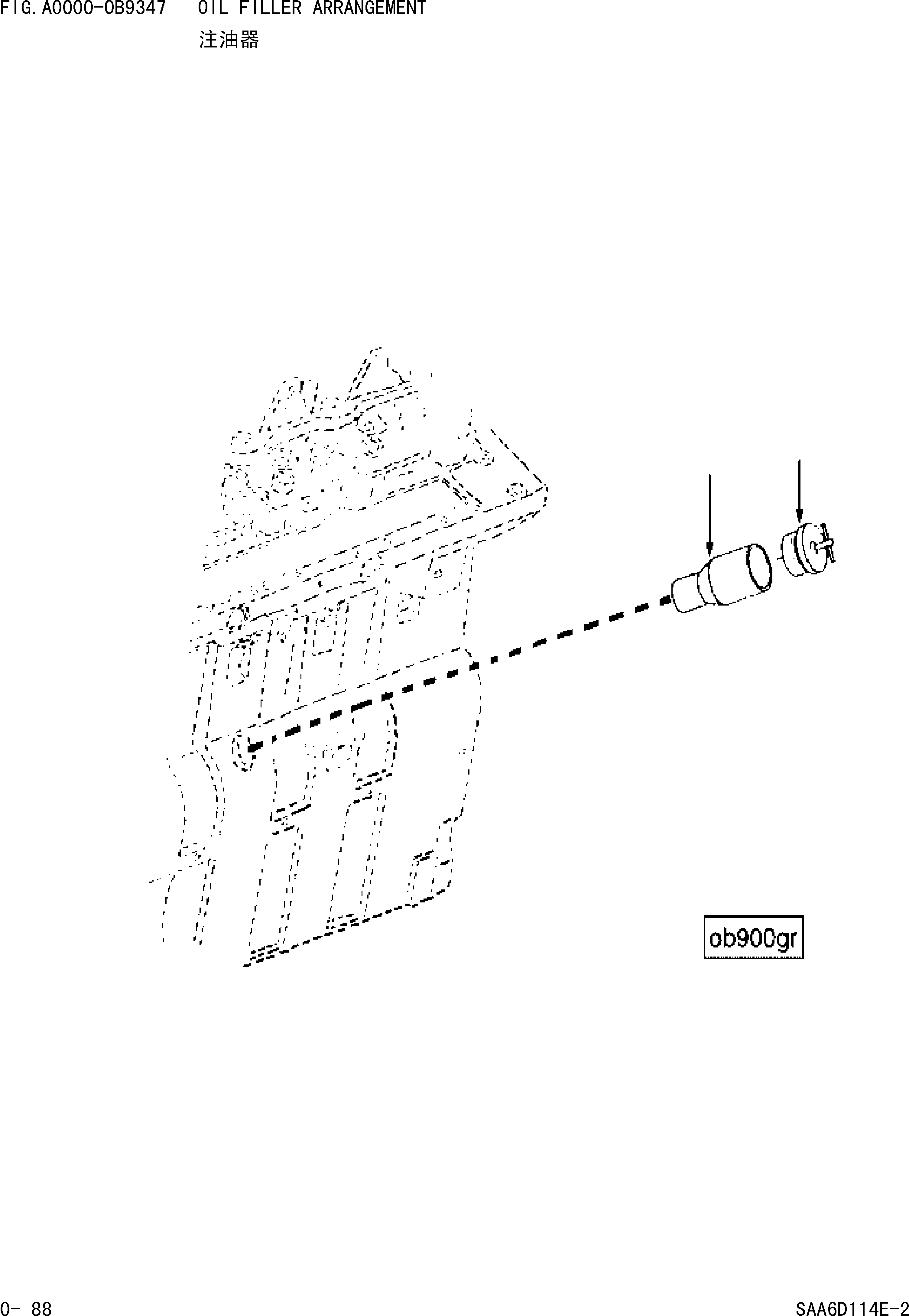 Wheel Loaders Komatsu / WA380-3 S/N 16338-UP(cw3800t2) / OIL FILLER ARRANGEMENT(|000045 : |000045)