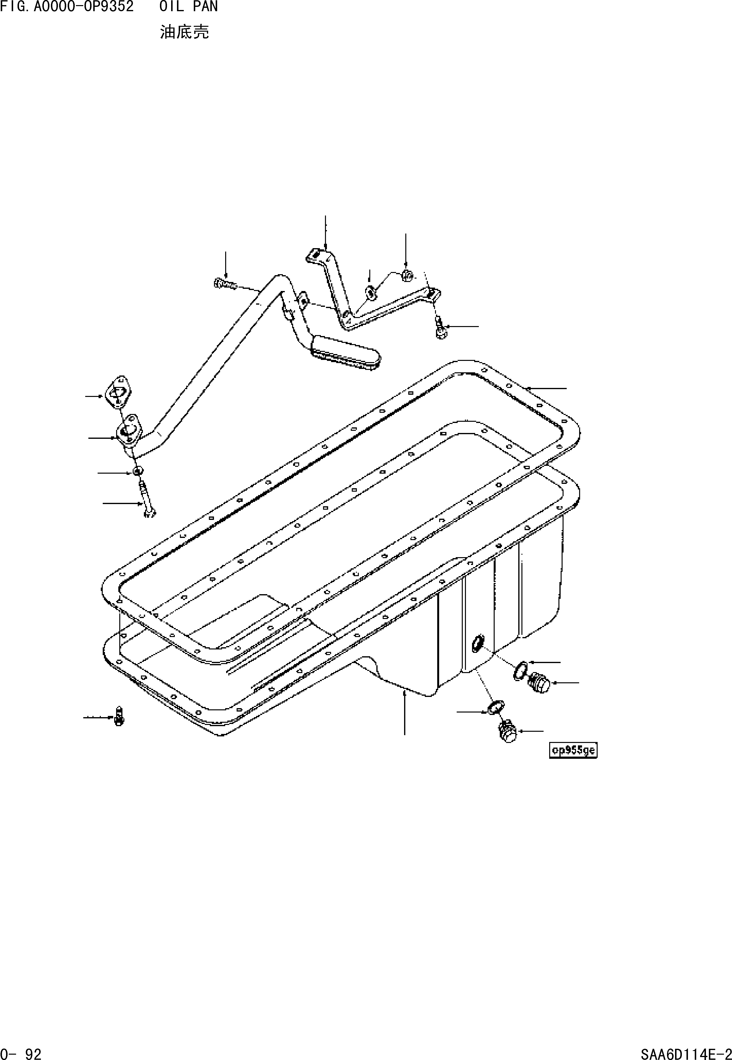 Wheel Loaders Komatsu / WA380-3 S/N 16338-UP(cw3800t2) / OIL PAN(|000047 : |000047)
