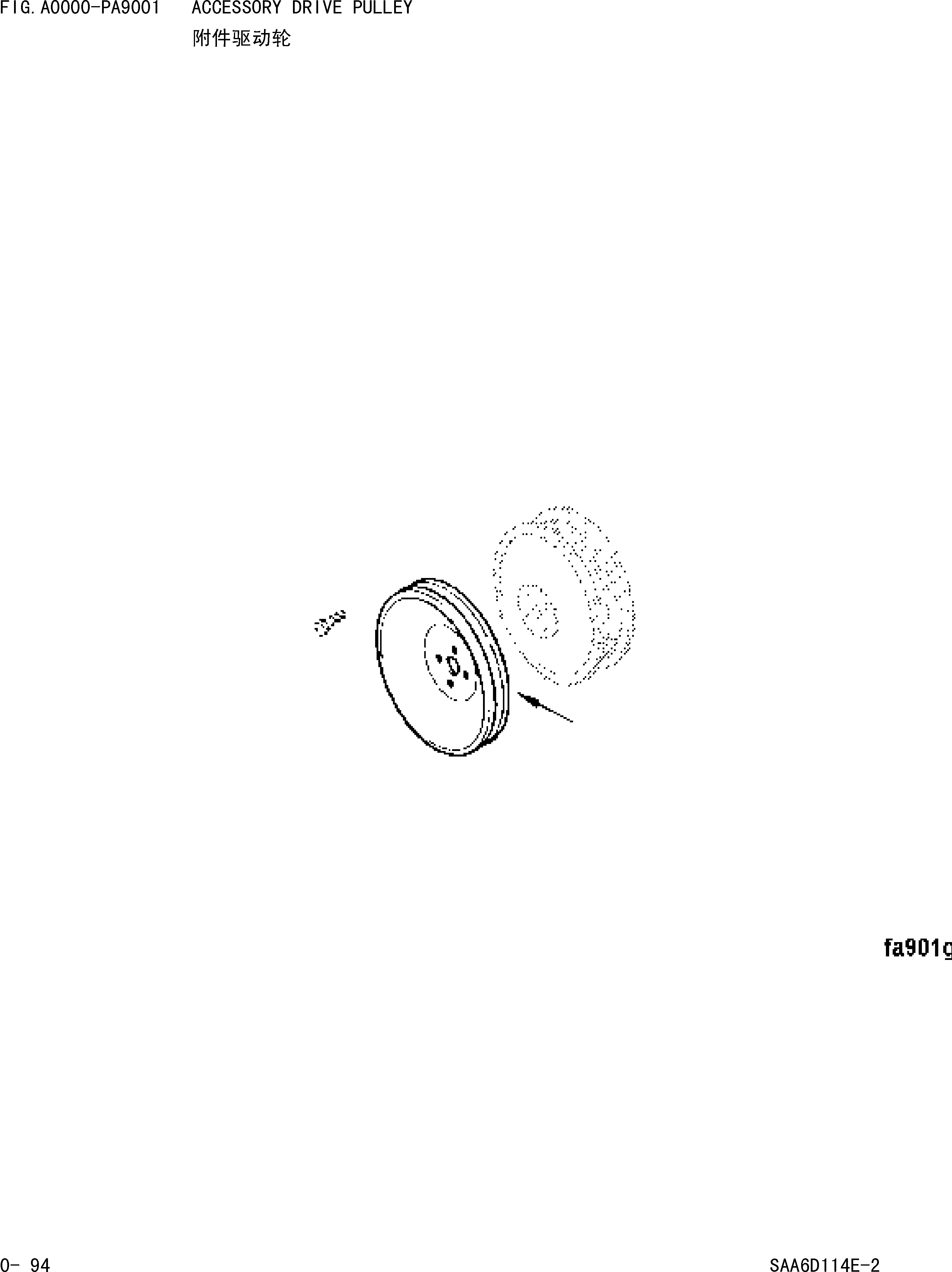 Wheel Loaders Komatsu / WA380-3 S/N 16338-UP(cw3800t2) / ACCESSORY DRIVE PULLEY(|000048 : |000048)