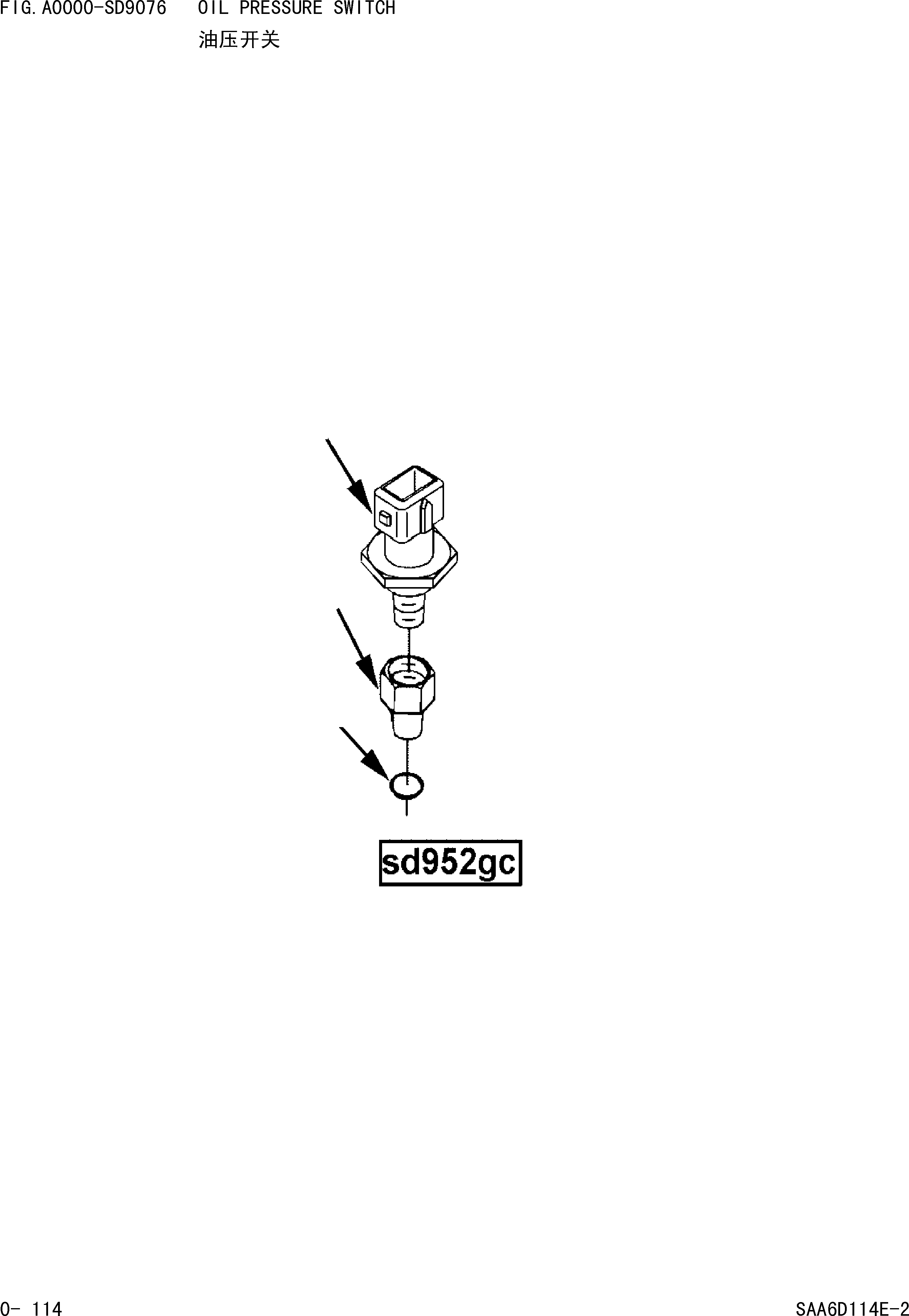 Wheel Loaders Komatsu / WA380-3 S/N 16338-UP(cw3800t2) / OIL PRESSURE SWITCH(|000058 : |000058)