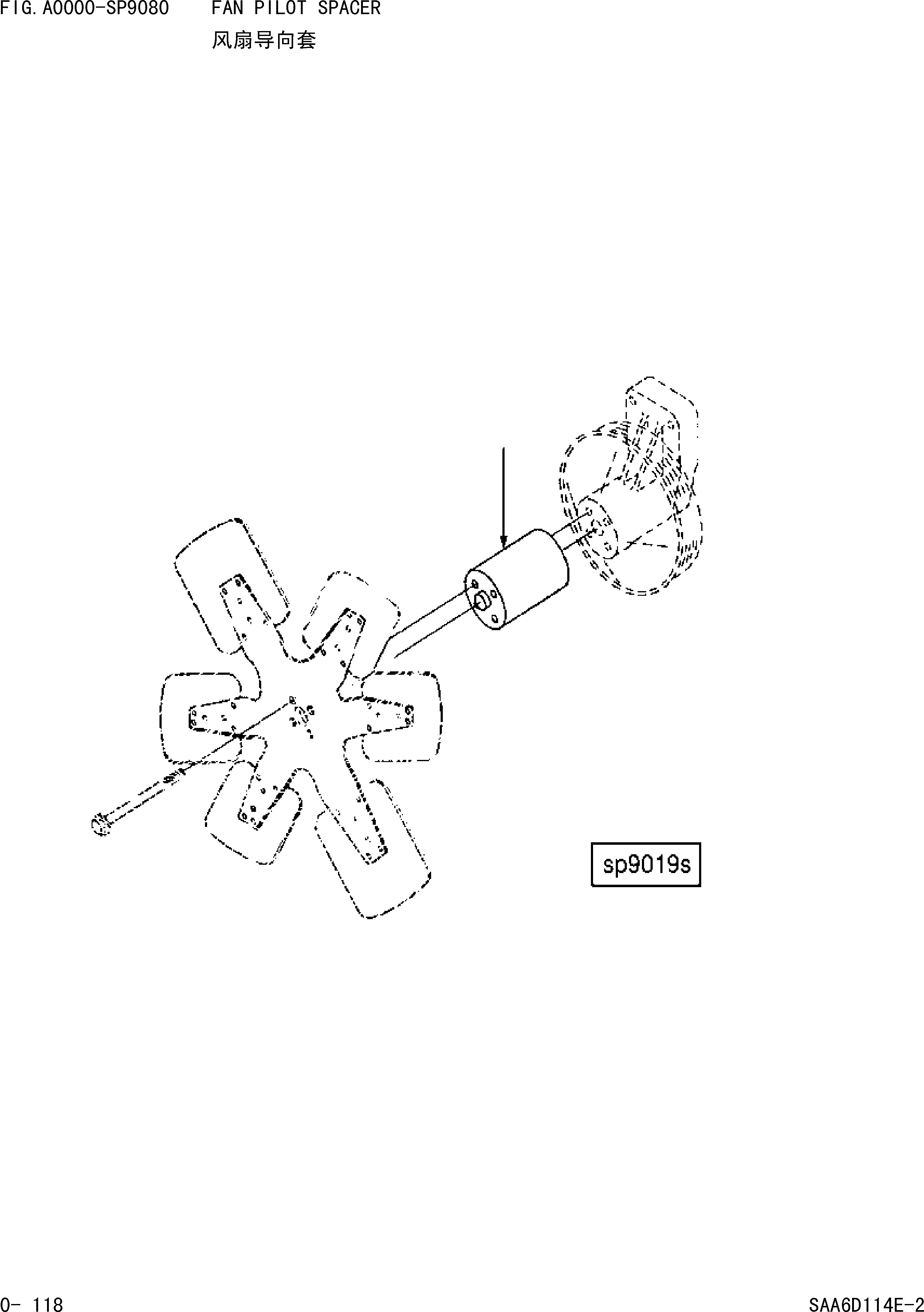 Wheel Loaders Komatsu / WA380-3 S/N 16338-UP(cw3800t2) / FAN PILOT SPACER(|000060 : |000060)