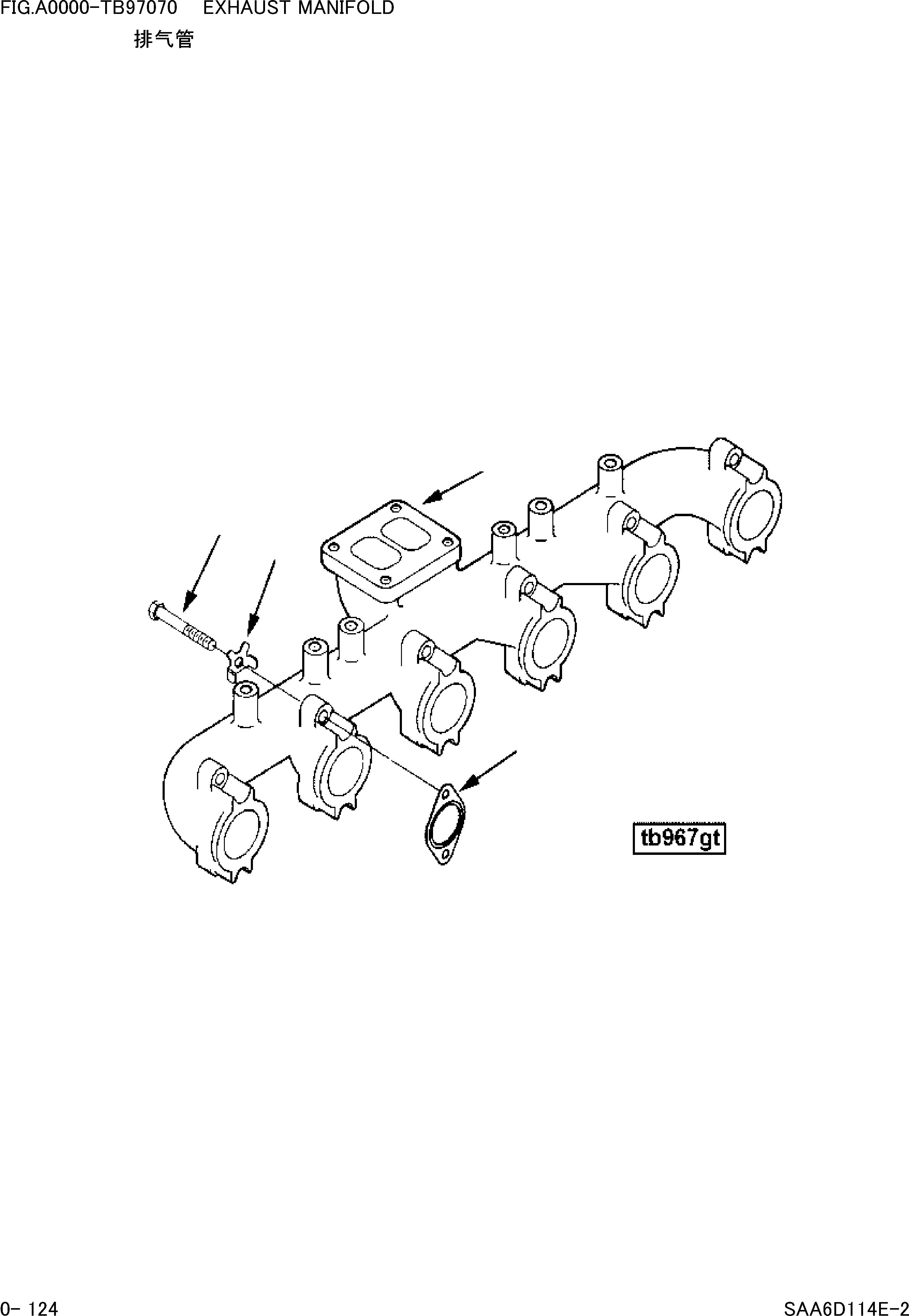 Wheel Loaders Komatsu / WA380-3 S/N 16338-UP(cw3800t2) / EXHAUST MANIFOLD(|000063 : |000063)