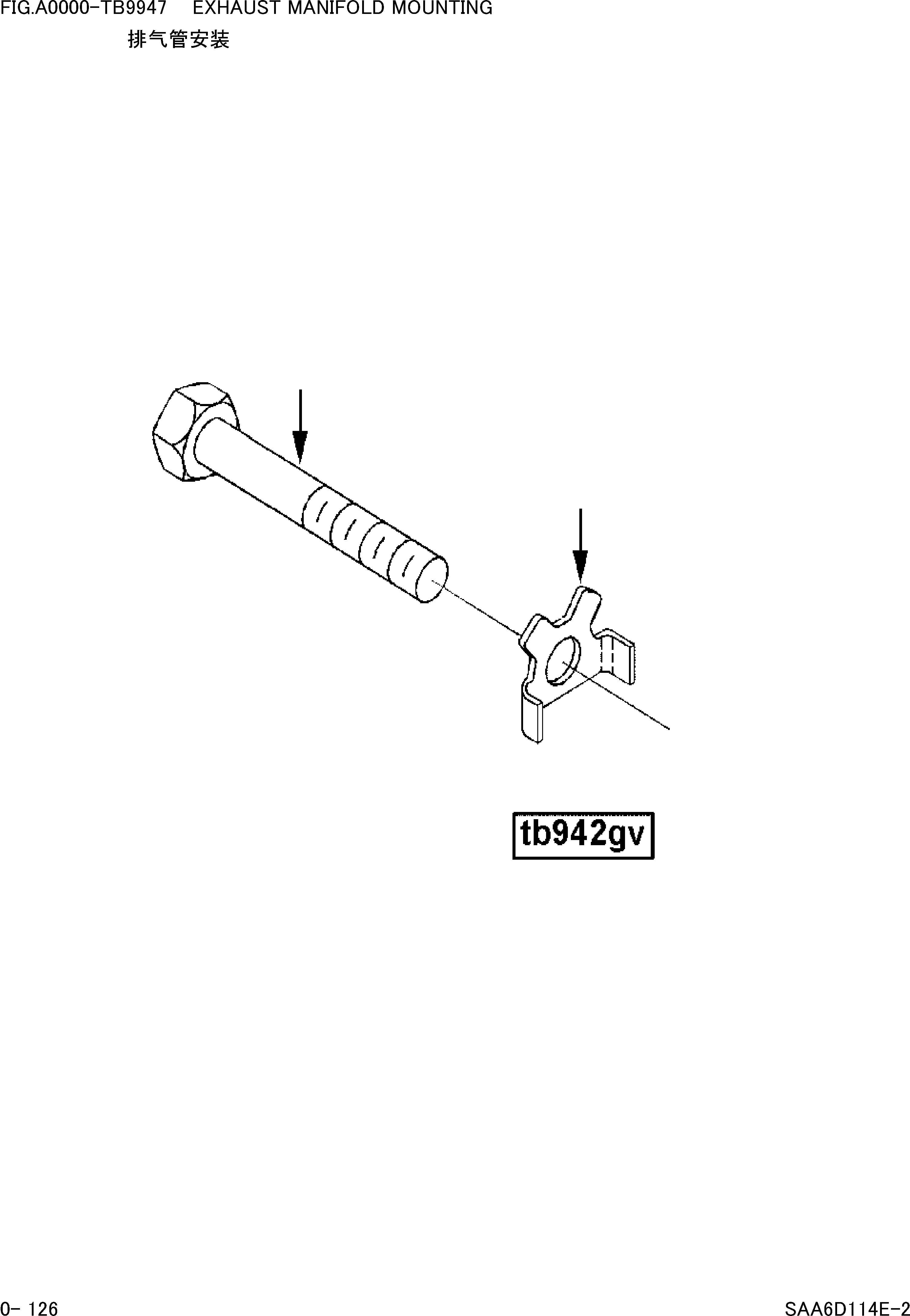 Wheel Loaders Komatsu / WA380-3 S/N 16338-UP(cw3800t2) / EXHAUST MANIFOLD MOUNTING(|000064 : |000064)
