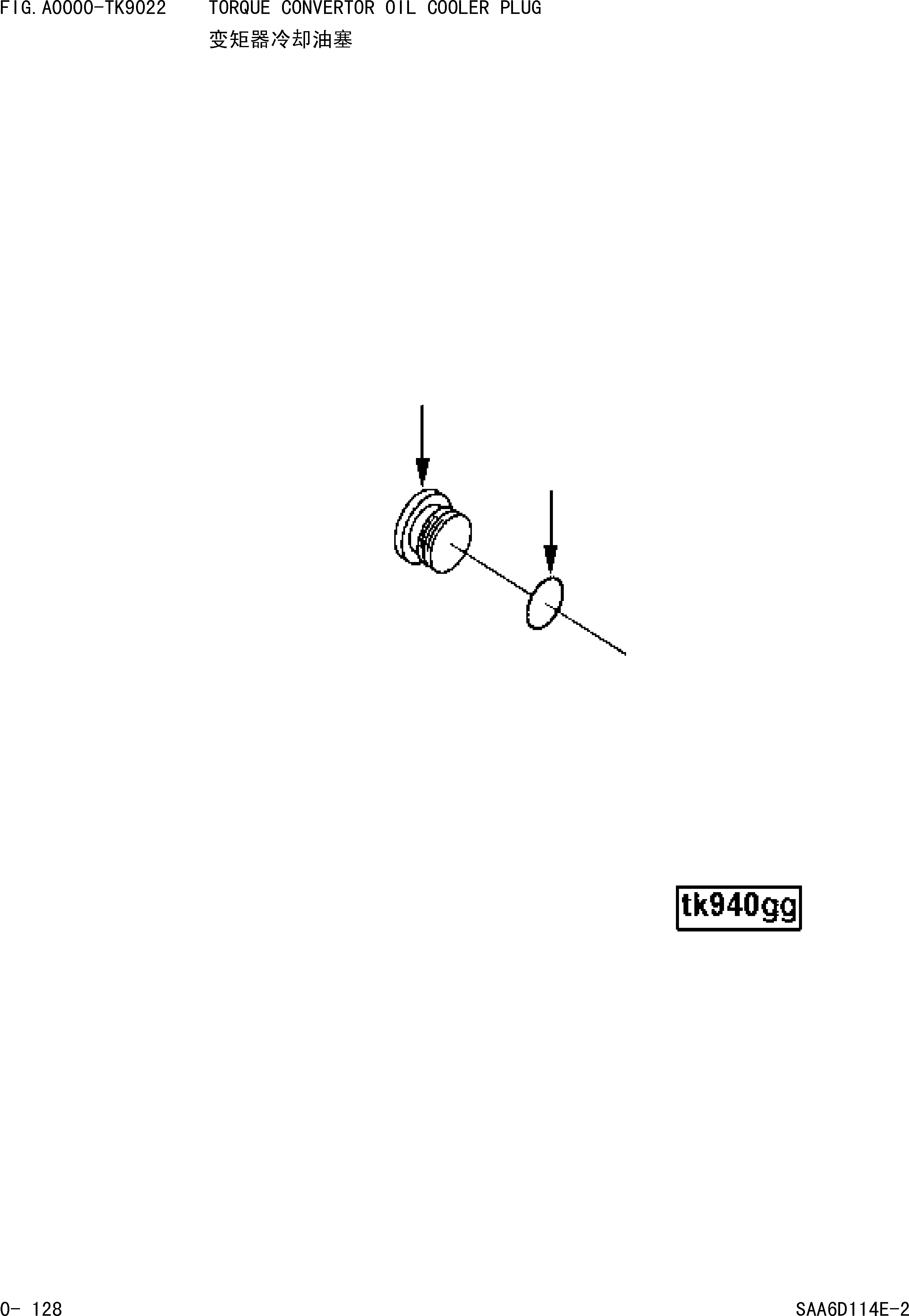 Wheel Loaders Komatsu / WA380-3 S/N 16338-UP(cw3800t2) / TORQUE CONVERTOR OIL COOLER PLUG(|000065 : |000065)