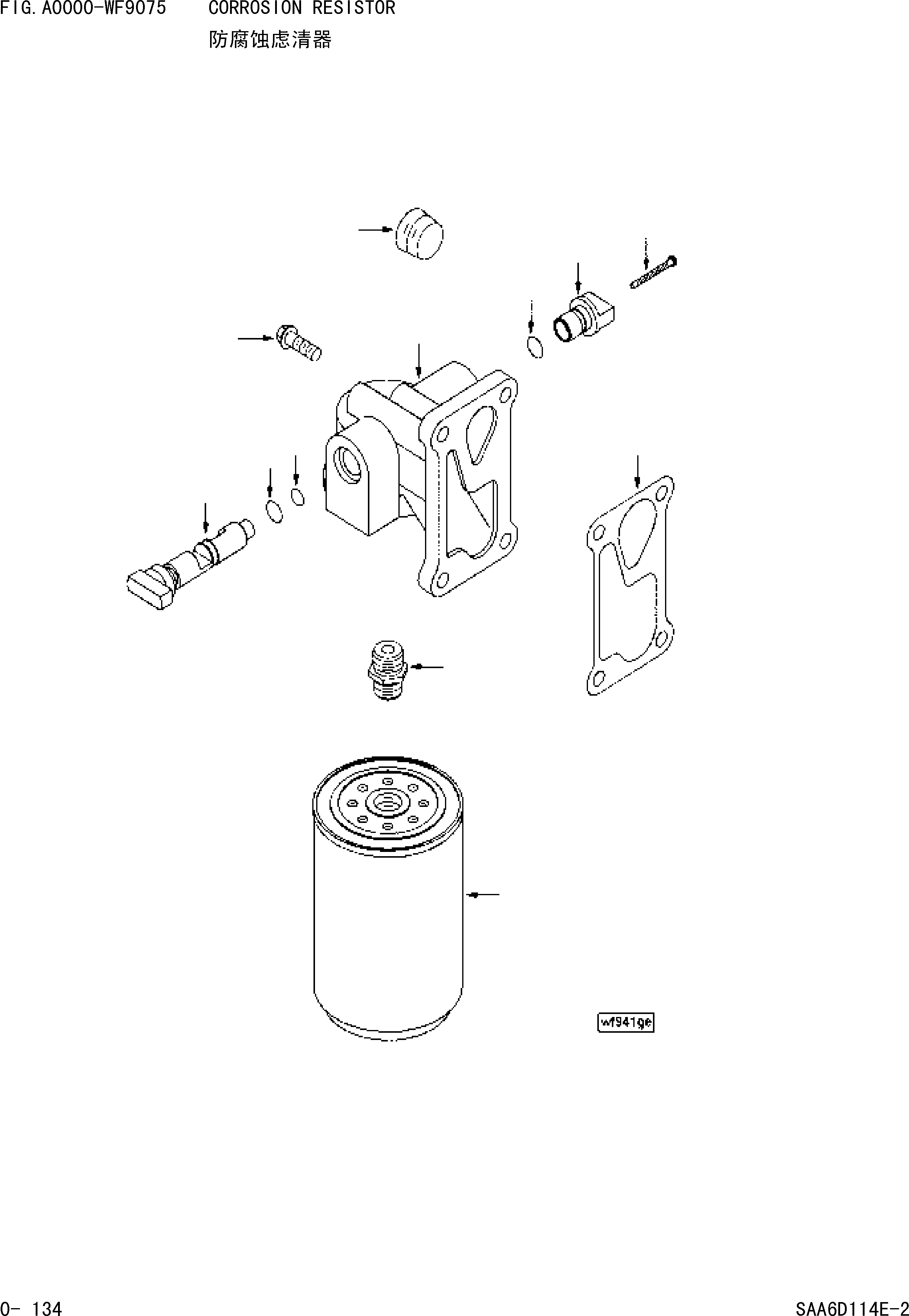 Wheel Loaders Komatsu / WA380-3 S/N 16338-UP(cw3800t2) / CORROSION RESISTOR(|000068 : |000068)