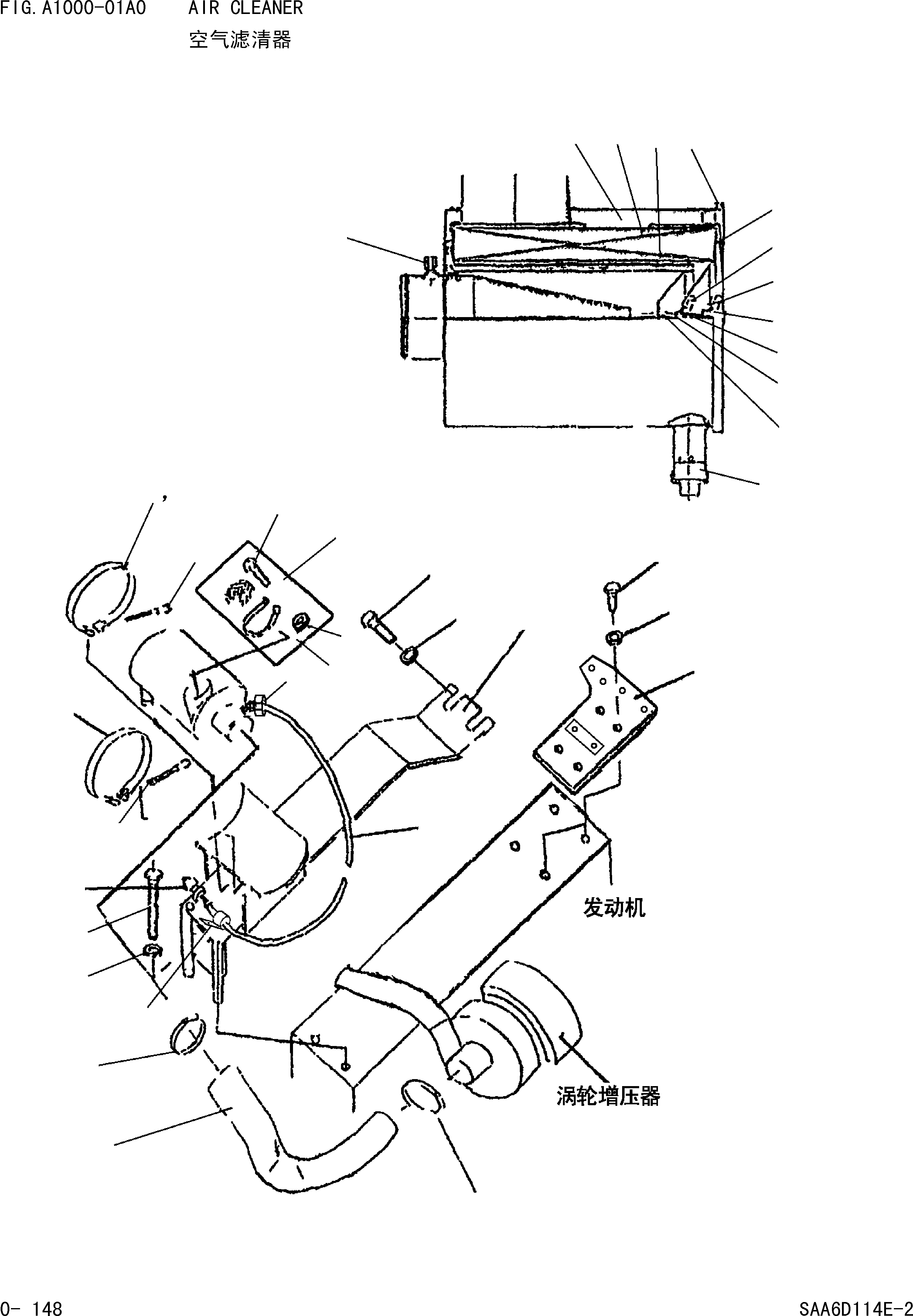 Wheel Loaders Komatsu / WA380-3 S/N 16338-UP(cw3800t2) / AIR CLEANER(|000075 : |000075)