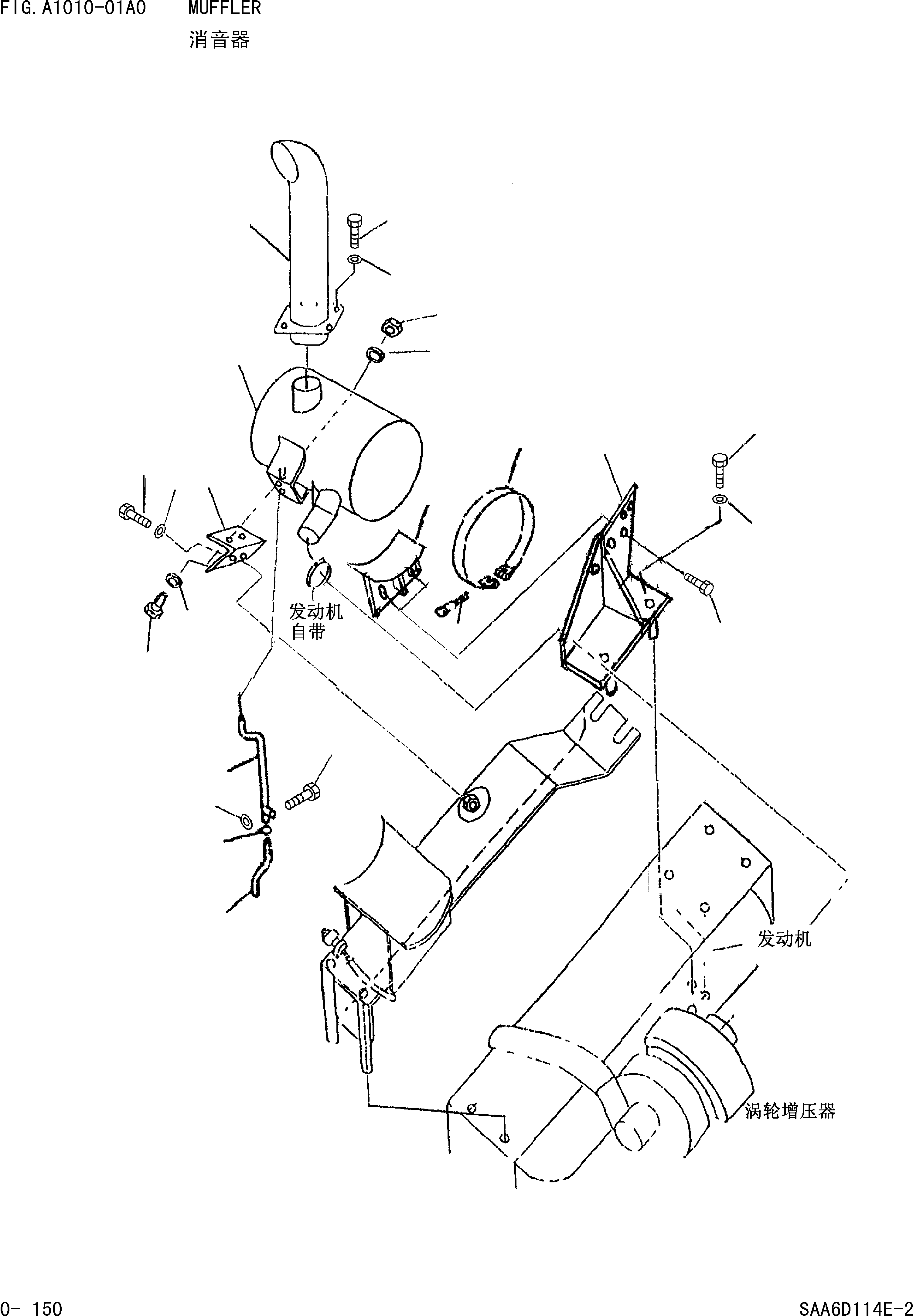 Wheel Loaders Komatsu / WA380-3 S/N 16338-UP(cw3800t2) / MUFFLER(|000076 : |000076)