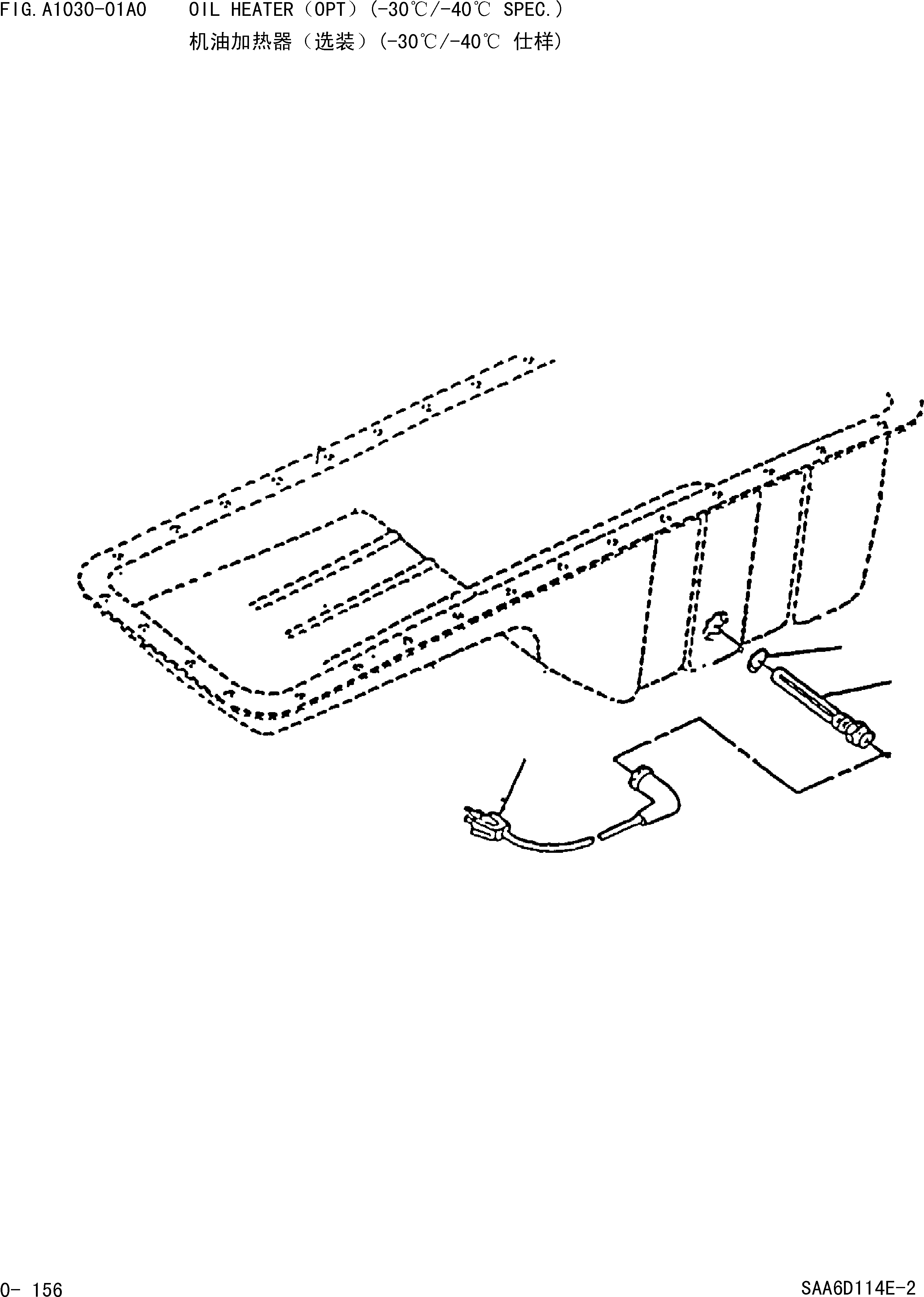Wheel Loaders Komatsu / WA380-3 S/N 16338-UP(cw3800t2) / OIL HEATER(OPT)(-30cent./-40cent. SPEC.)(|000079 : |000079)