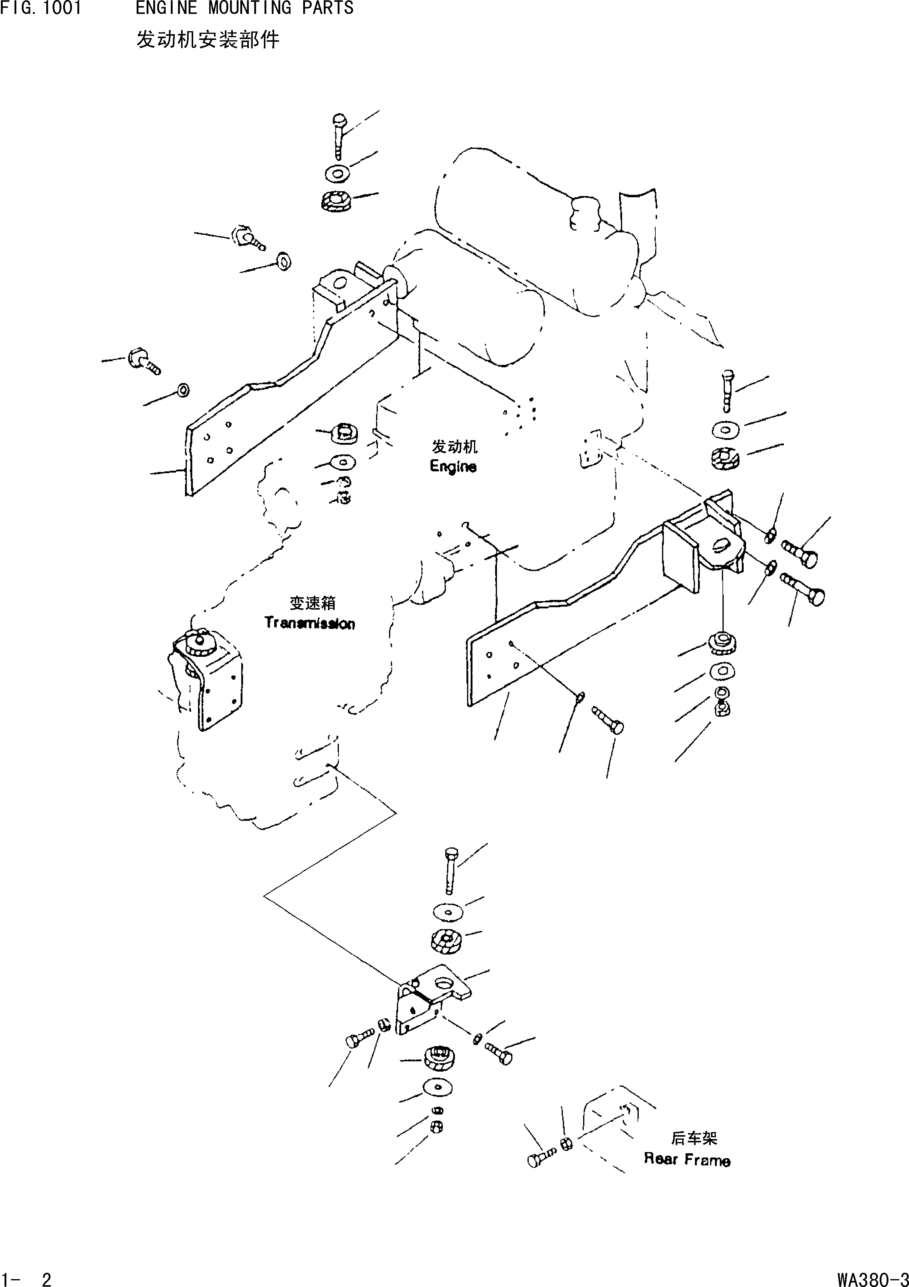Wheel Loaders Komatsu / WA380-3 S/N 16338-UP(cw3800t2) / ENGINE MOUNTING PARTS(|000085 : |000085)