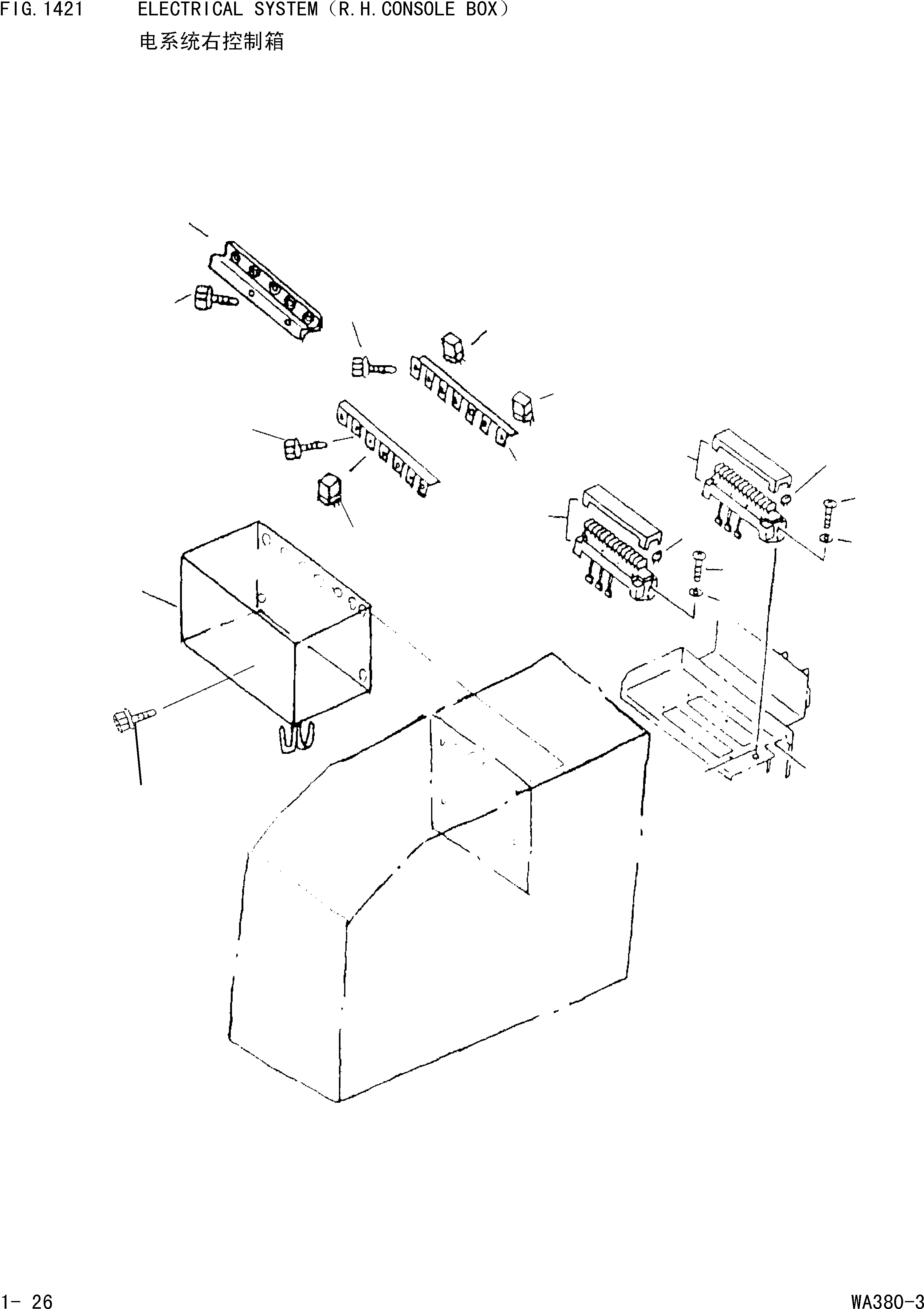 Wheel Loaders Komatsu / WA380-3 S/N 16338-UP(cw3800t2) / ELECTRICAL SYSTEM(R.H.CONSOLE BOX)(|000100 : |000100)