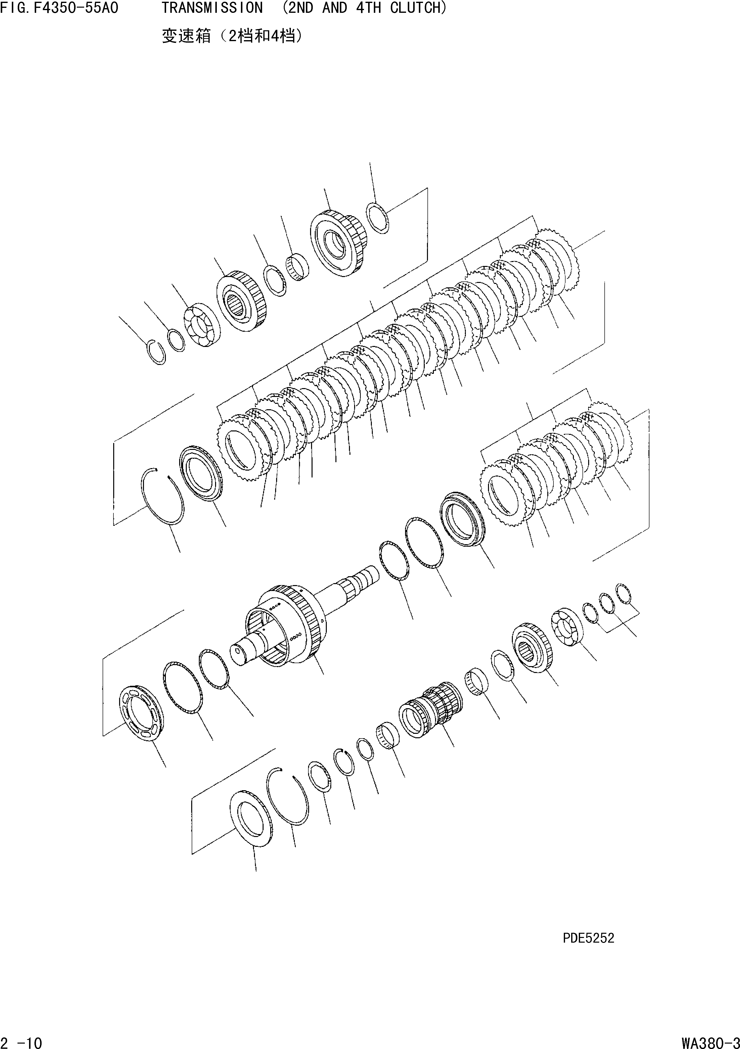 Wheel Loaders Komatsu / WA380-3 S/N 16338-UP(cw3800t2) / TRANSMISSION(2ND AND 4TH CLUTCH)(|000115 : |000115)