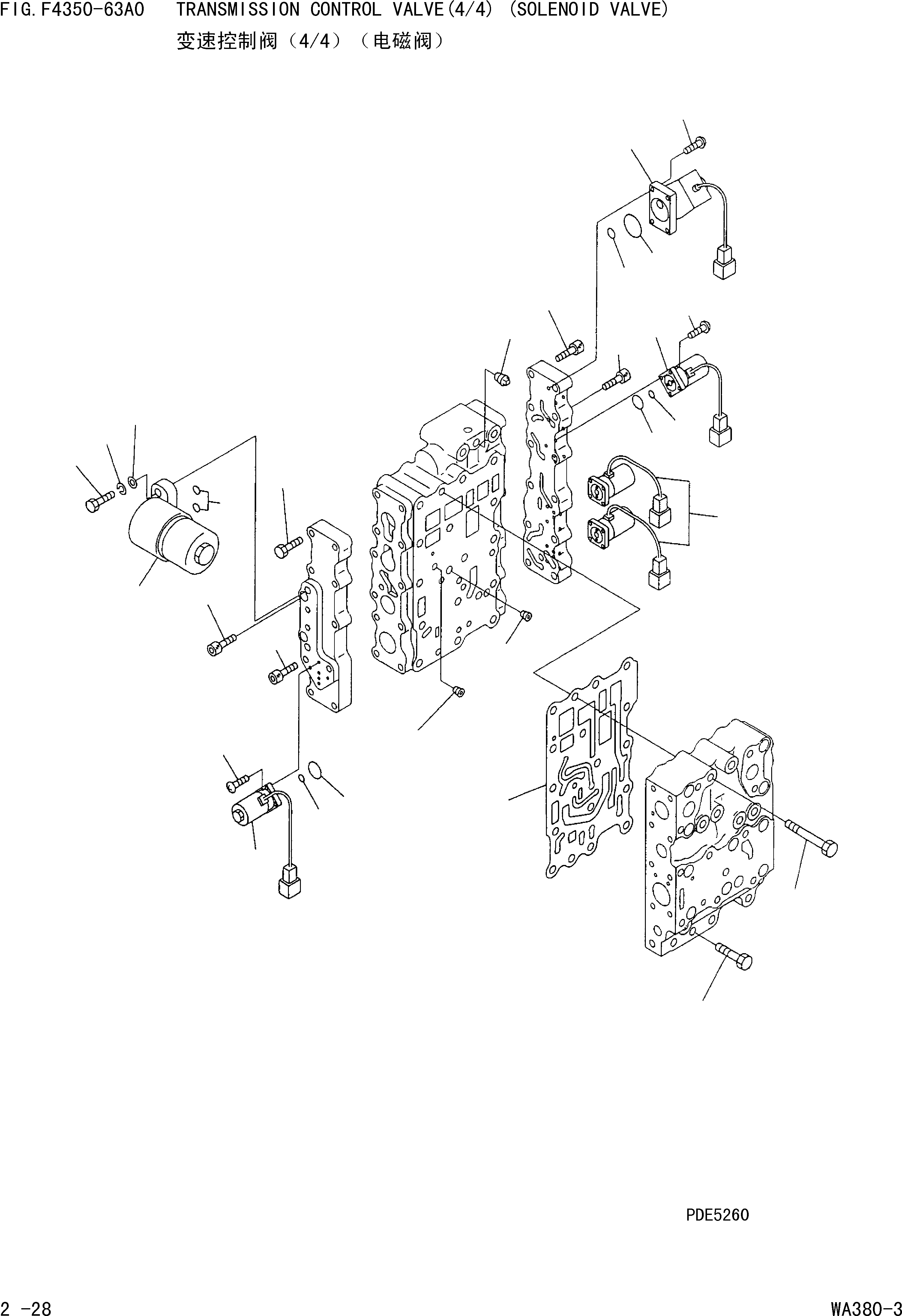 Wheel Loaders Komatsu / WA380-3 S/N 16338-UP(cw3800t2) / TRANSMISSION CONTROL VALVE(4/4)(SOLENOID VALVE)(|000123 : |000123)